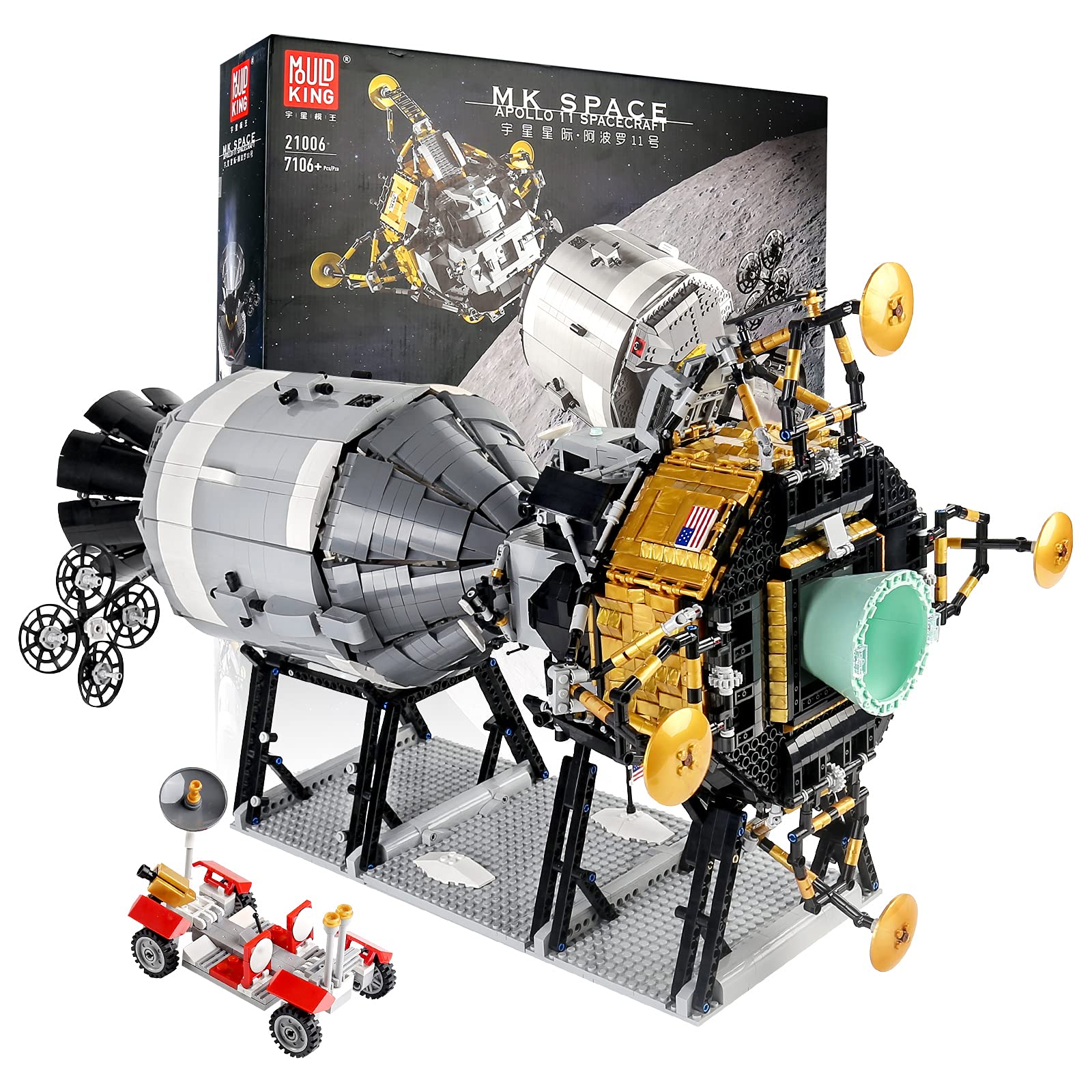 Mold King Technic 21006 Star 11 Spaceship, 7011 Pieces Large Lunar Module Model Building Blocks ست ساختمانی سازگار با فضاپیما