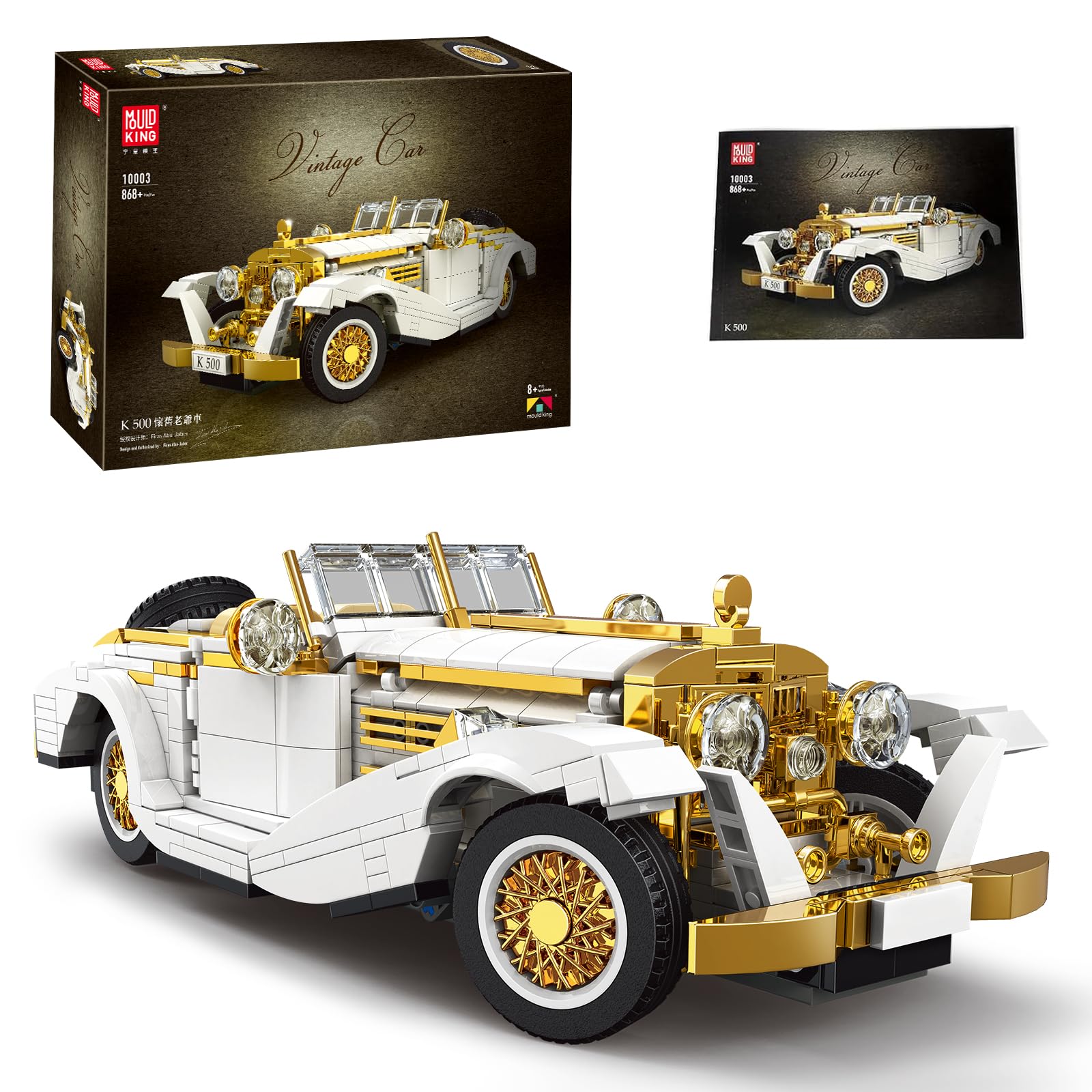 مجموعه بلوک های ساختمانی ماشین کلاسیک Mold King 10003 Technic، بلوک های ساختمانی 868 عددی MOC Creativity مدل ماشین یکپارچهسازی با سیستمعامل، هدایایی برای کودکان 8 سال به بالا/ علاقه مندان به کلکسیونرهای بزرگسال