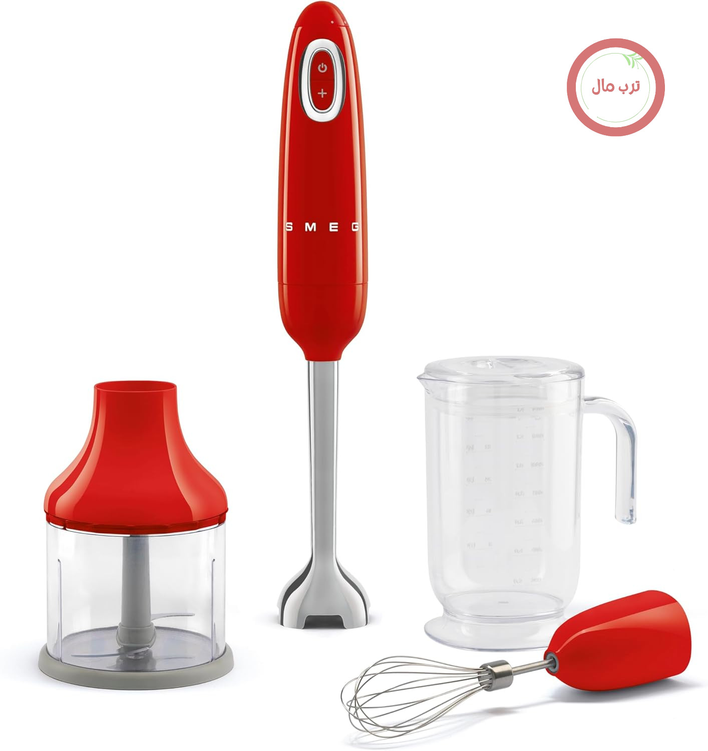 گوشت‌کوب برقی اسمگ ایتالیا Smeg مدل HBF03RDEU قرمز