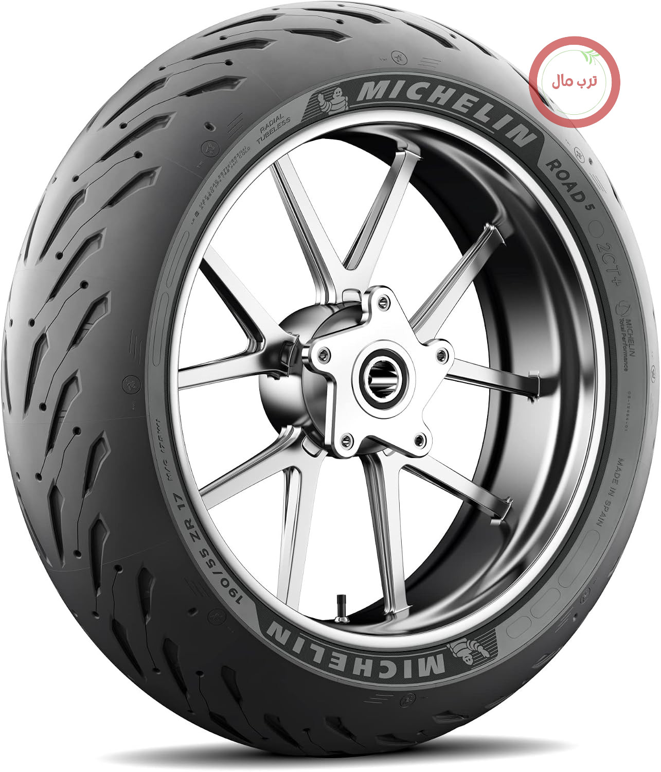لاستیک جلو موتور سیکلت میشلن فرانسه Michelin Road 5 سایز 120/70 ZR17 (58W)