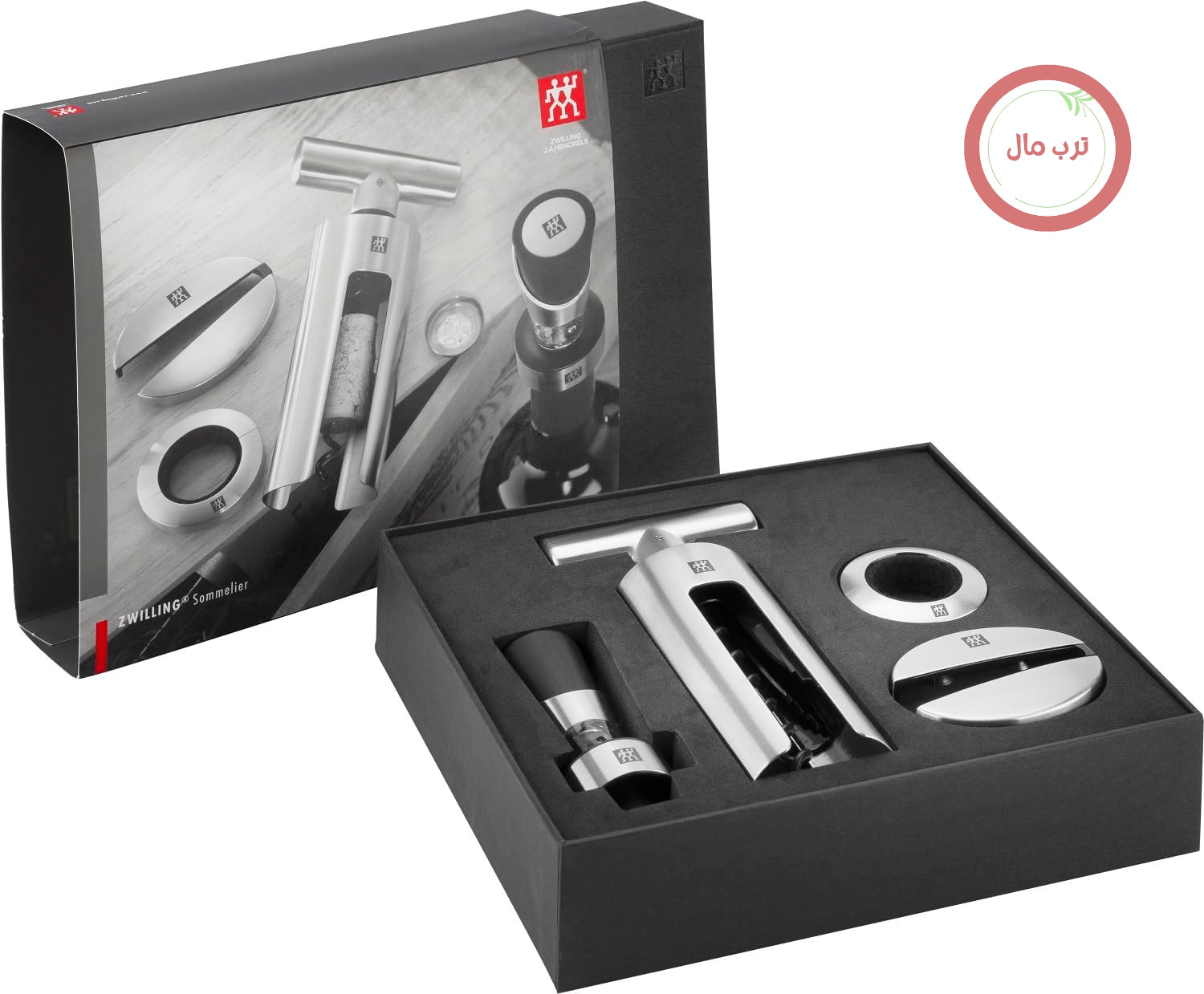 ست هدیه درب باز کن ZWILLING Sommelier، 4 تکه، با برش فویل، قطره گیر، ریختن شراب و دربازکن، استیل ضد زنگ، نقره ای