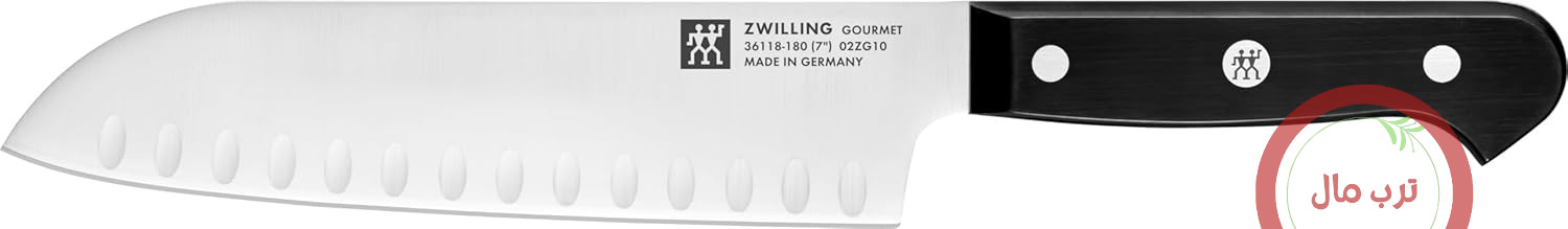چاقوی سانتوکوی گورمت زولینگ ZWILLING، 18 سانتی‌متر، استیل ضد زنگ، دسته پلاستیکی ارگونومیک، مشکی - ساخت آلمان