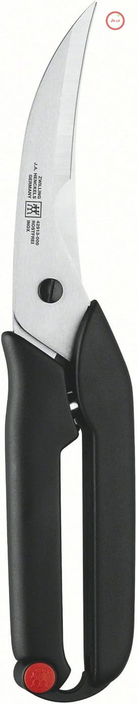 قیچی مرغ خانگی Zwilling 42913-001، فولاد ضد زنگ، 255 میلی‌متر