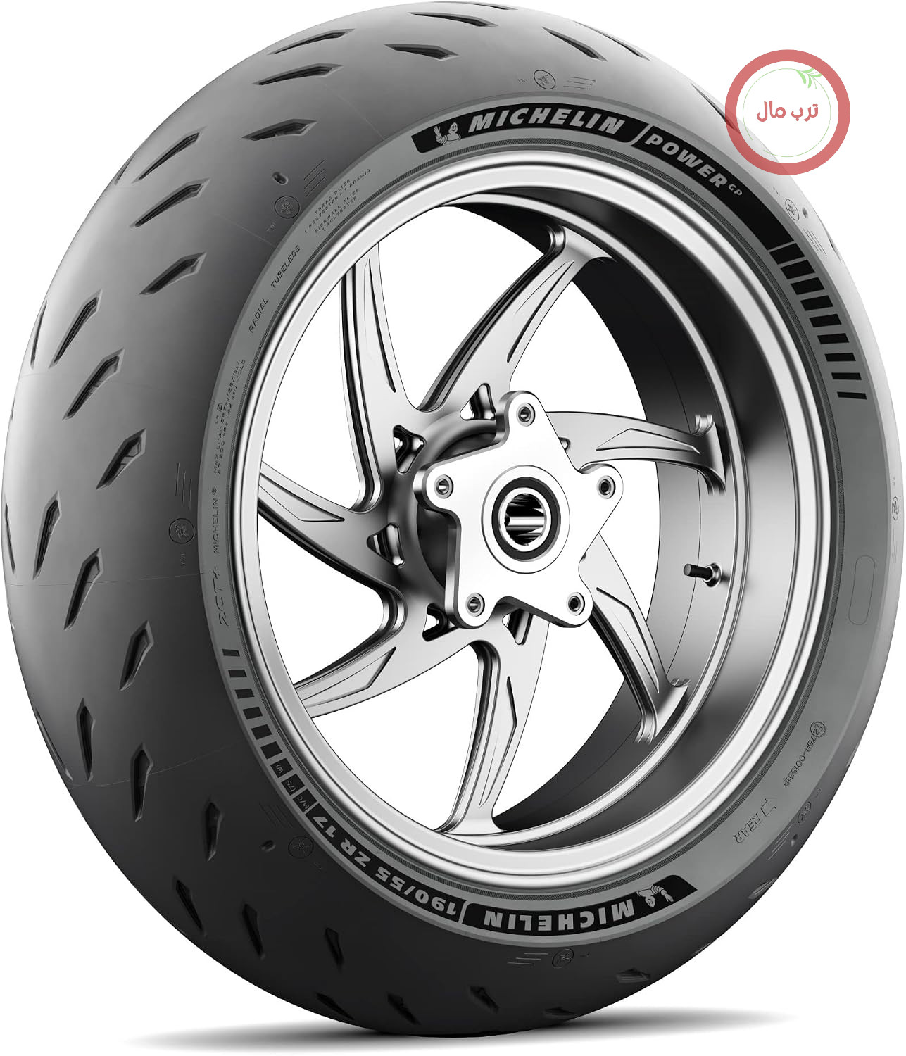 لاستیک جلو موتور سیکلت میشلن فرانسه Michelin Power GP سایز 120/70 ZR17 (58W)