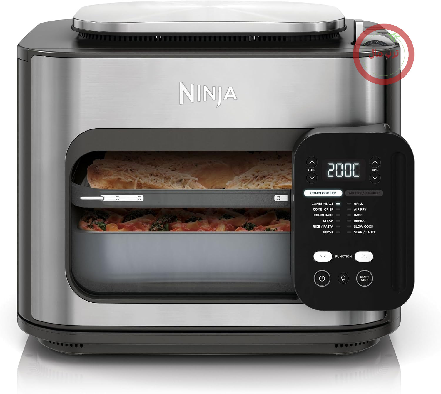 فر و سرخ‌کن بدون روغن نینجا آمریکا Ninja Combi مدل SFP700EU، خاکستری