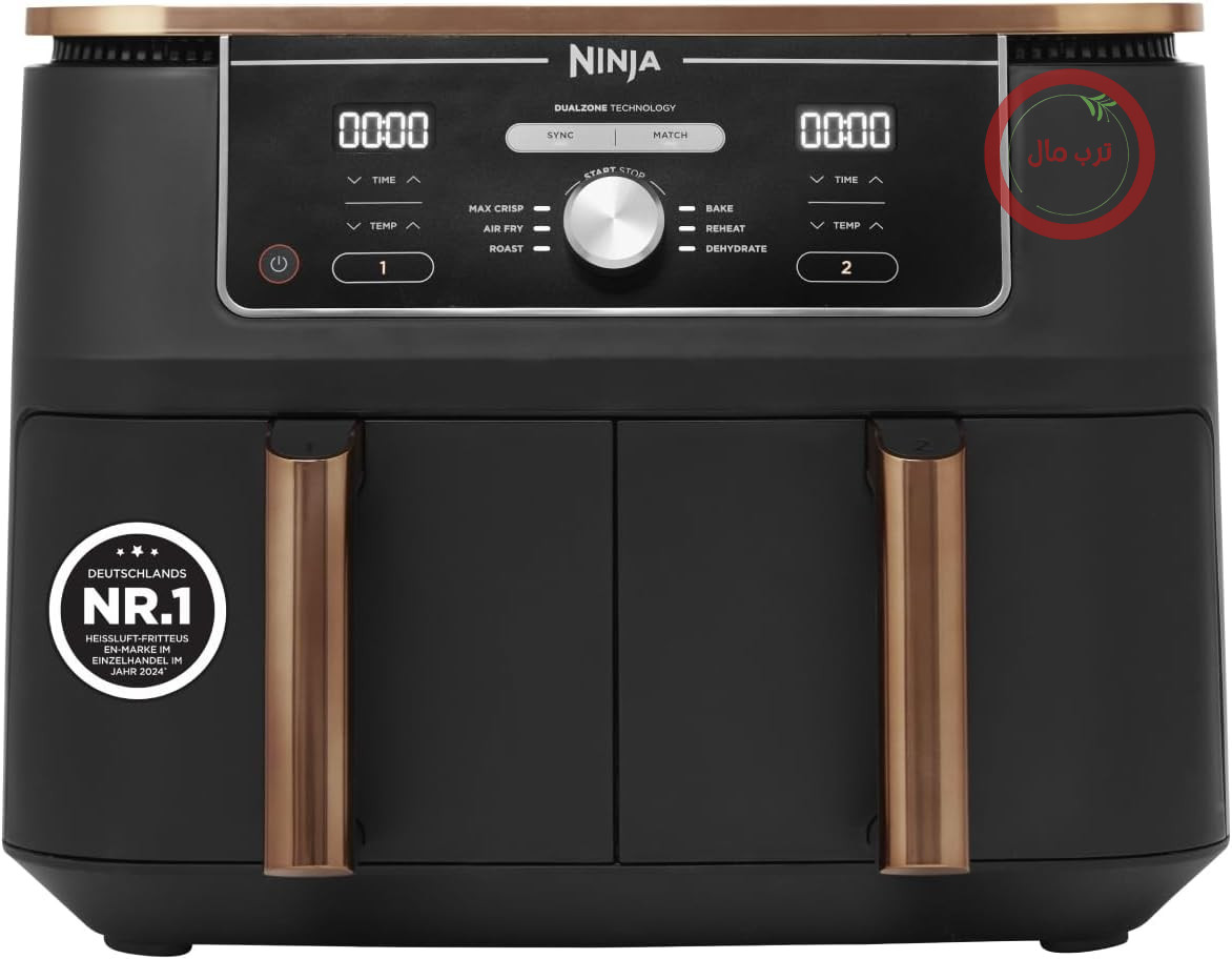 سرخ‌کن بدون روغن نینجا آمریکا Ninja Foodi MAX مدل AF400EUCP، ظرفیت ۹.۵ لیتر، دو محفظه، مسی و مشکی