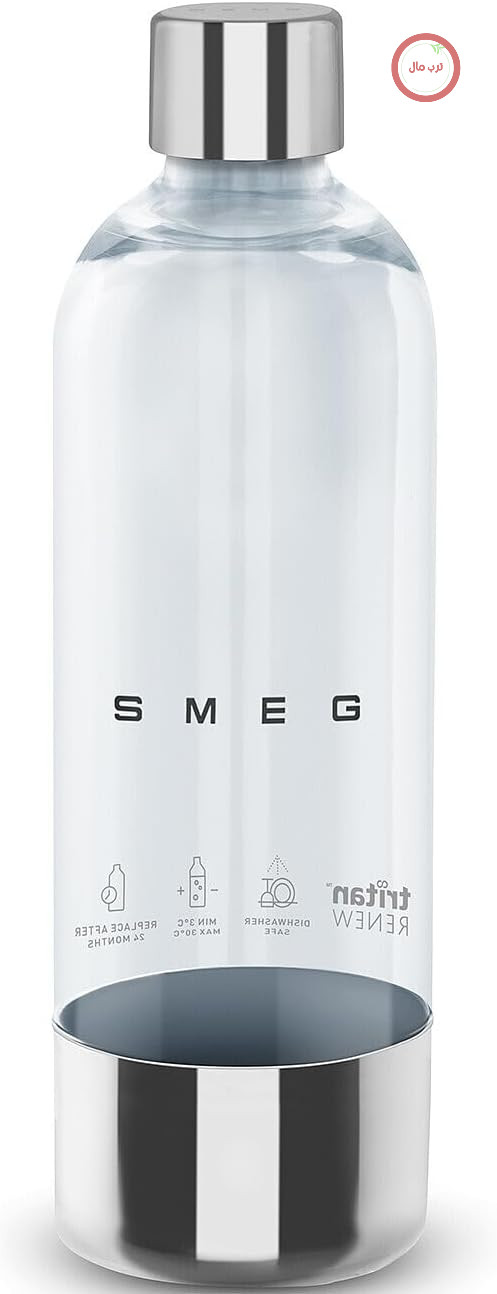 بطری آب گازدار اسمگ ایتالیا Smeg مدل SKSB01، ۸۰۰ میلی‌لیتر