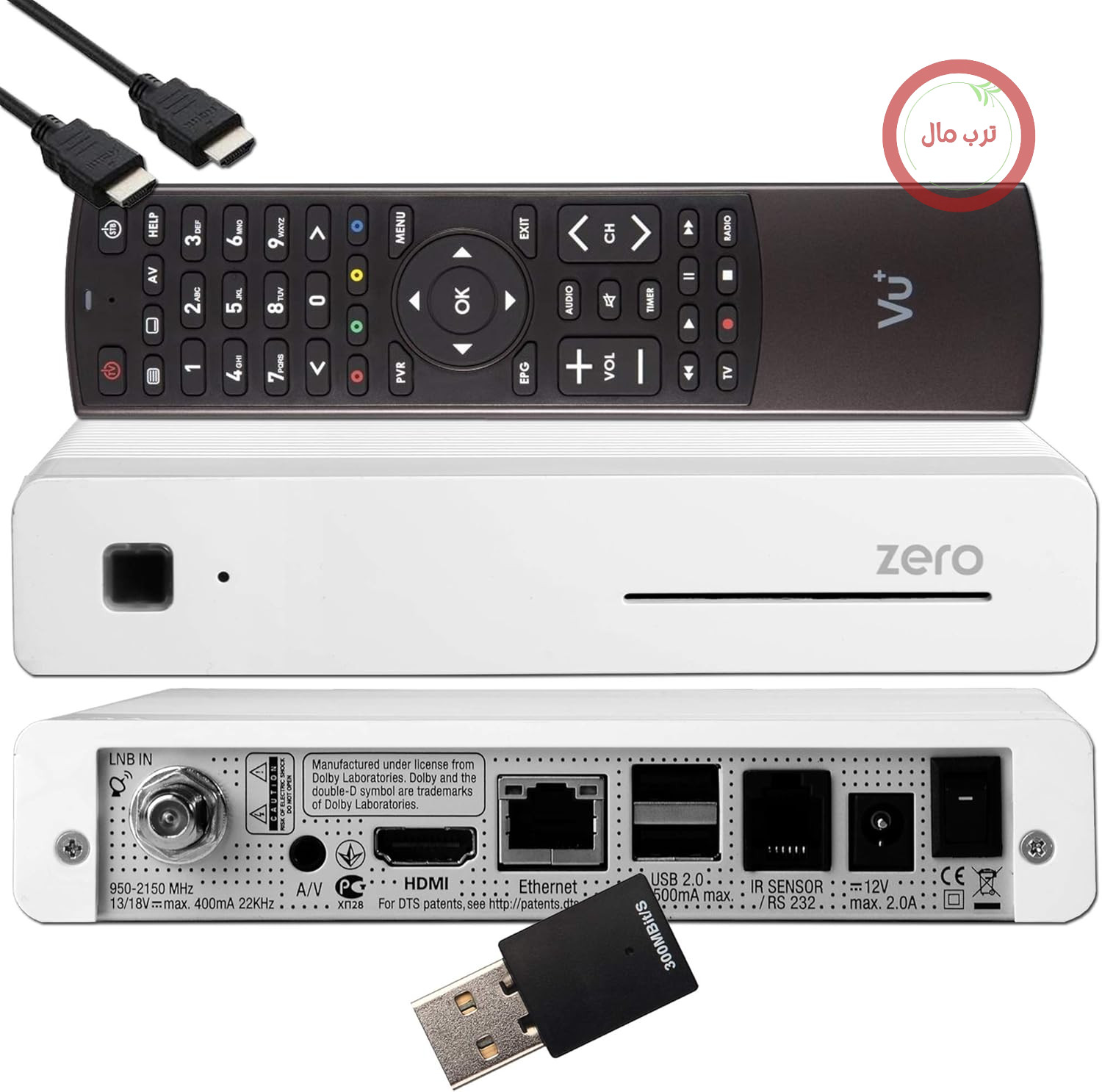 گیرنده ماهواره‌ای VU+ Zero HW V2 FHD با پشتیبانی از DVB-S2 و وای‌فای 300 مگابیت بر ثانیه، رابط HDMI و ماوس EasyMouse