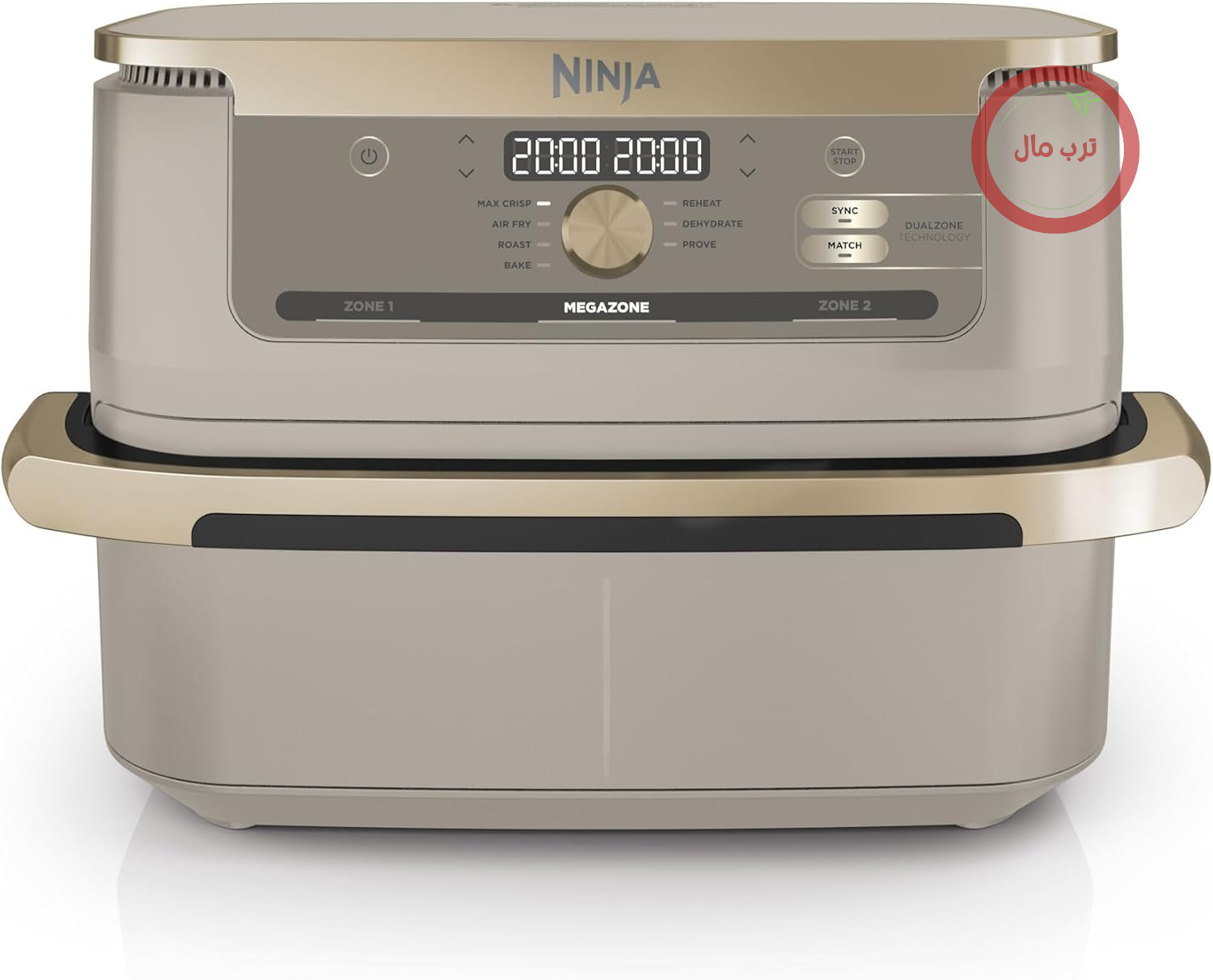 سرخ‌کن بدون روغن نینجا آمریکا Ninja Foodi FlexDrawer مدل AF500EUSD، دو محفظه، طلایی سنگی