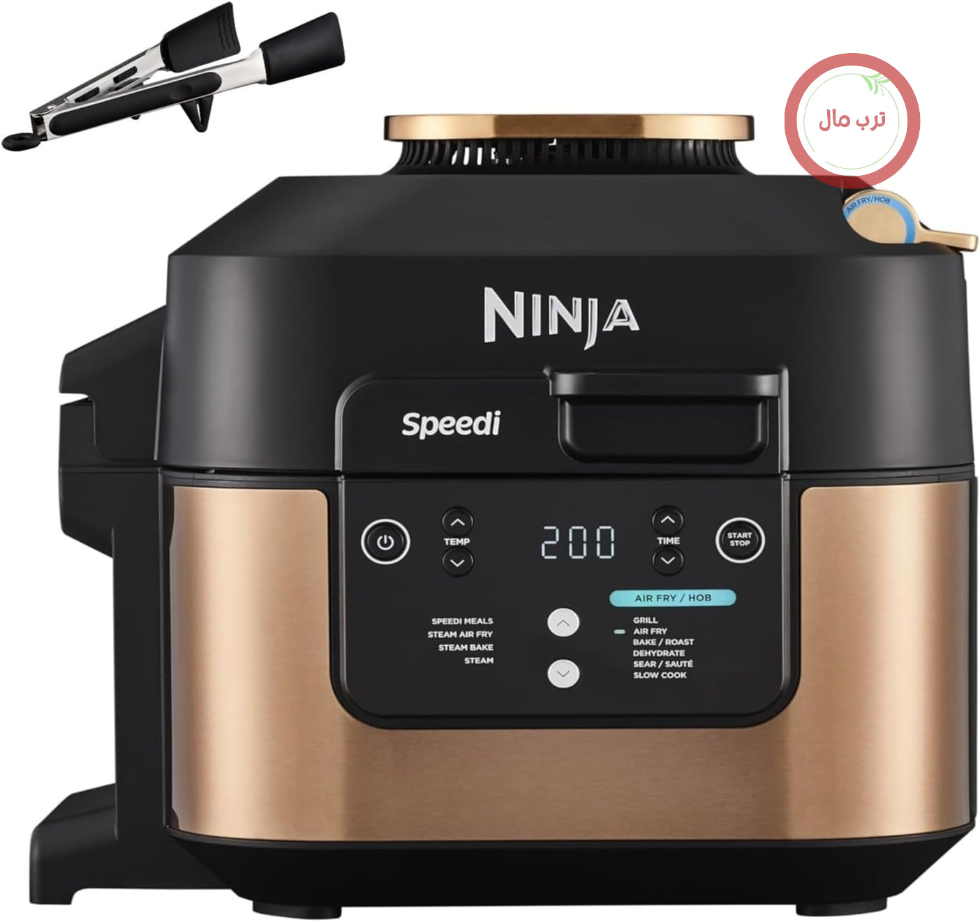 مولتی‌کوکر و سرخ‌کن بدون روغن نینجا آمریکا Ninja Speedi مدل ON400EUCP، ظرفیت ۵.۷ لیتر، مشکی و مسی