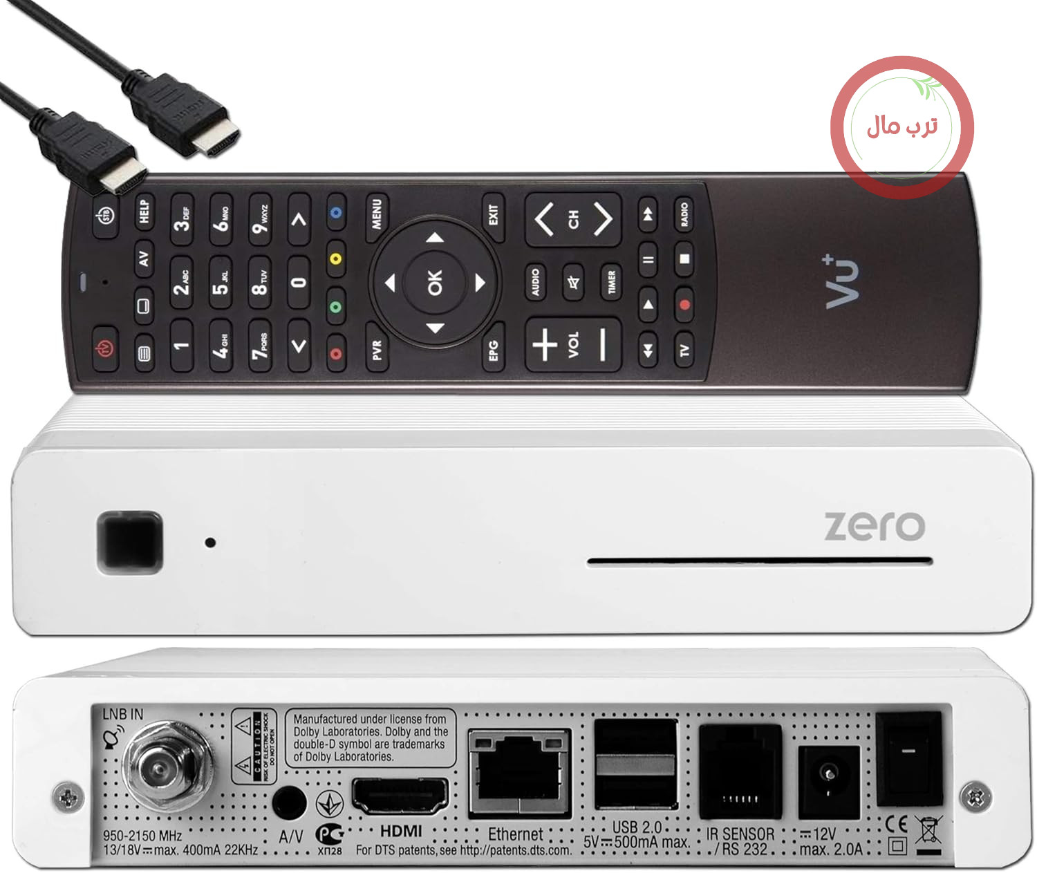 گیرنده ماهواره‌ای فول اچ‌دی VU+ Zero HW V2 DVB-S2، EasyMouse HDMI، ...
