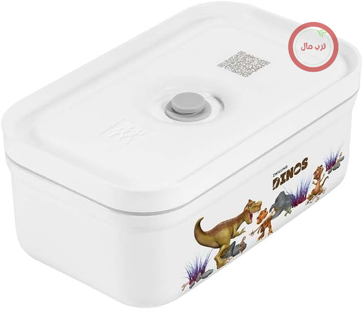 جعبه ناهار وکیوم ZWILLING Fresh & Save، دینو مارکت