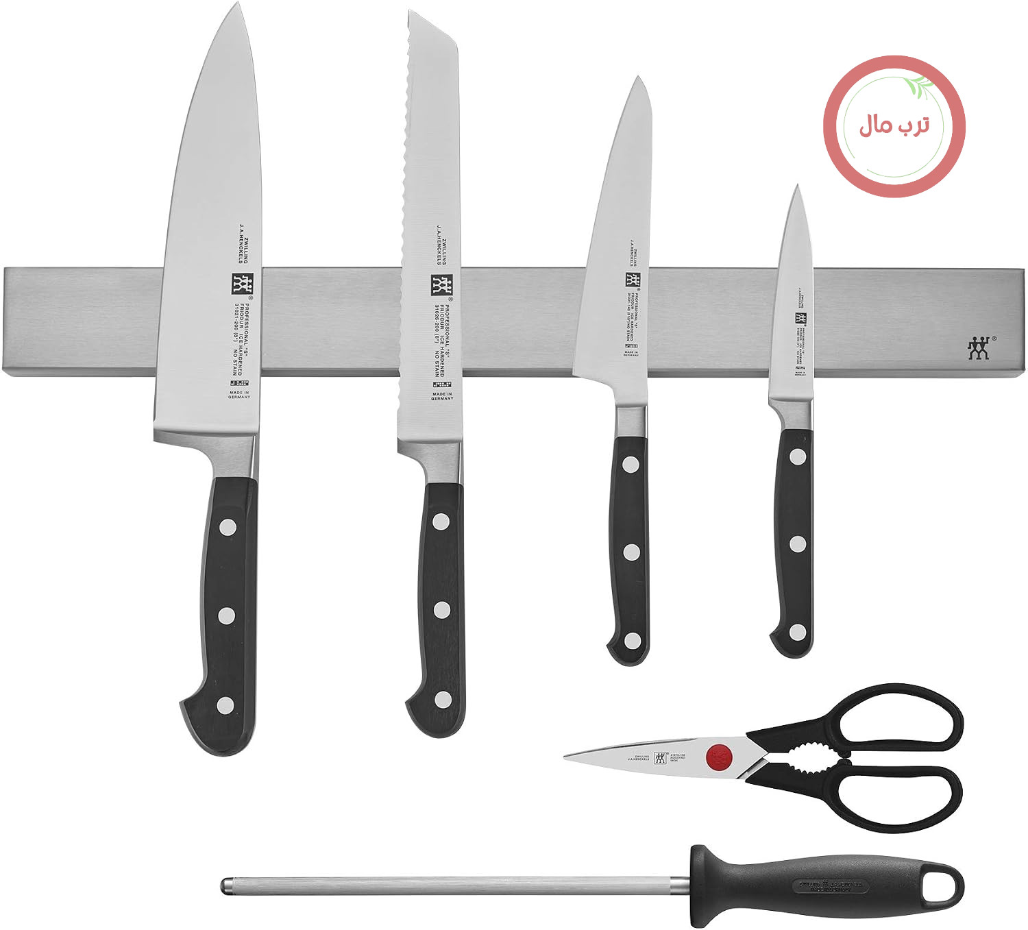 ست چاقوی زولینگ آلمانی 7 تکه تیز و برنده ZWILLING Profi S با تیغه مغناطیسی ضد زنگ 44.5 سانتی‌متری، تولید شده در یک کارخانه آلمانی با فرمول فولادی مخصوص که تقریباً برای ... ایده‌آل است.