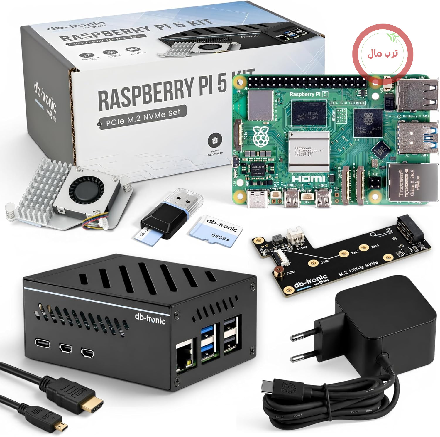 مجموعه db-tronic Raspberry Pi 5 با ظرفیت 16 گیگابایت از نوع PCIe M.2 NVMe | نسخه 64 گیگابایت | بدنه فلزی | خنک‌کننده فعال | برد M.2 NVMe SSD PCIe | منبع تغذیه 27 واتی | ایده‌آل برای خانه هوشمند، بازی‌های قدیمی و دستیار خانگی