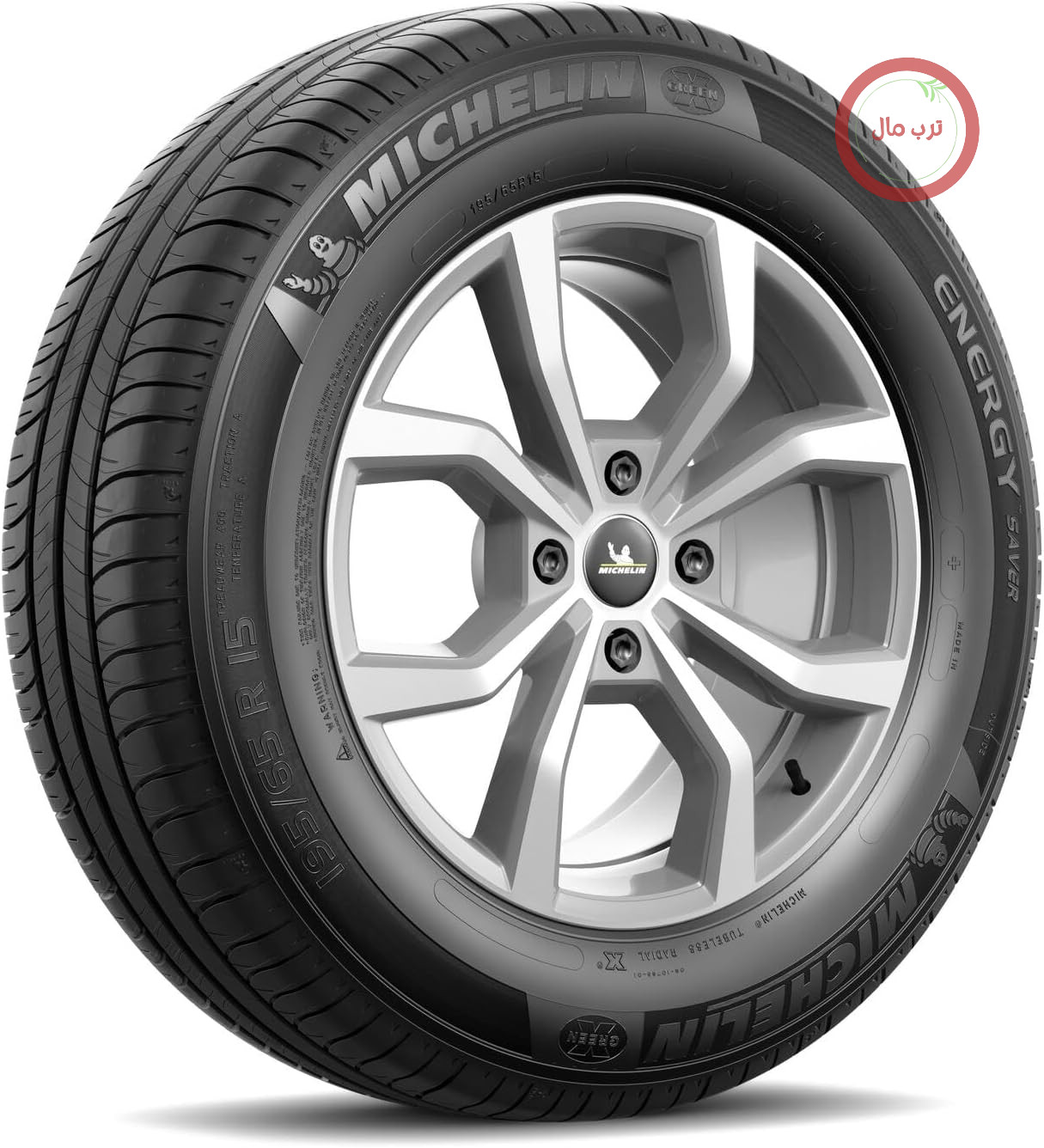 لاستیک خودرو میشلن فرانسه تابستانی Energy Saver + - 185/60R14 82H