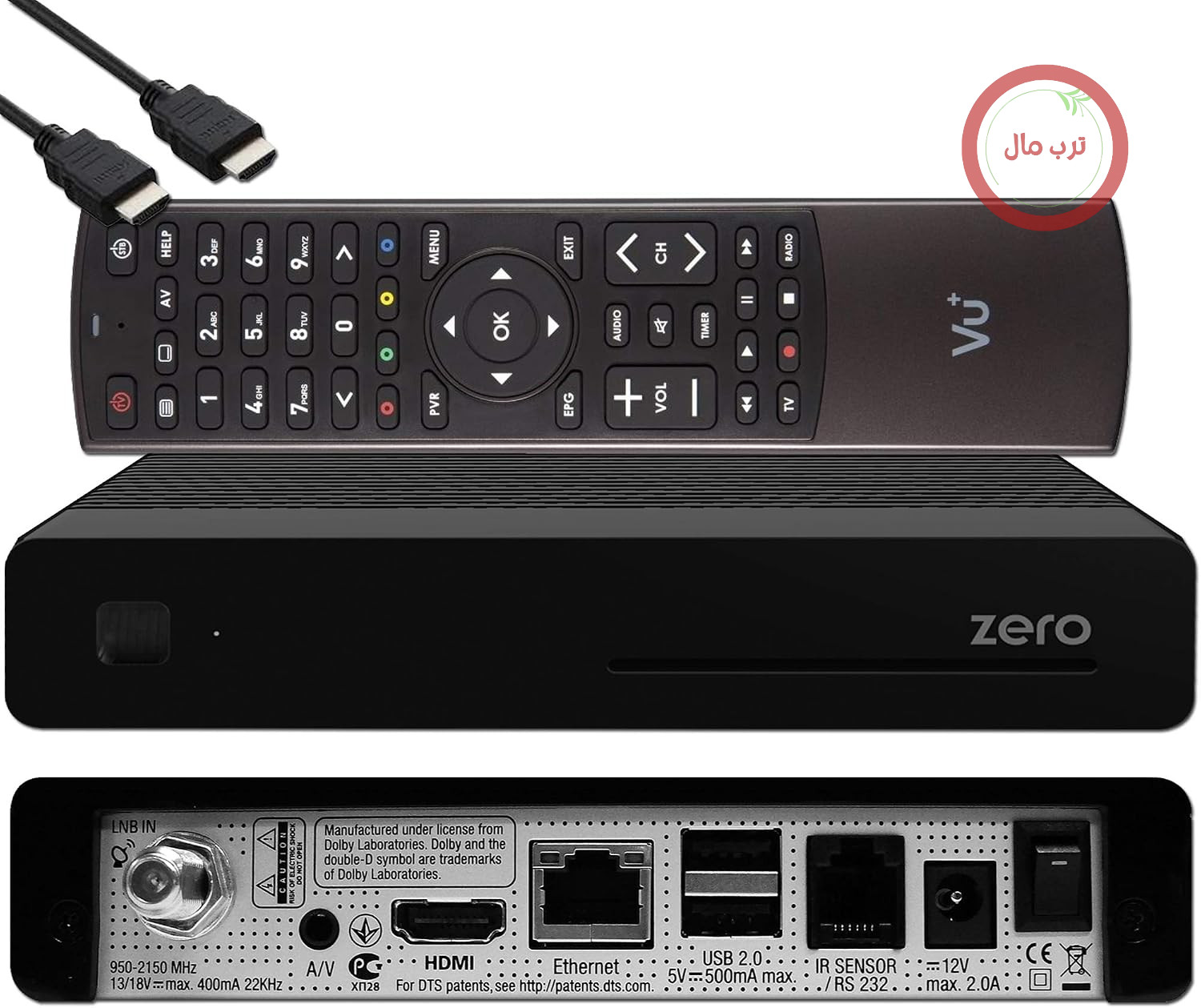گیرنده ماهواره ای فول اچ دی VU+ Zero HW V2 DVB-S2، EasyMouse HDMI، شرکت شوارتز