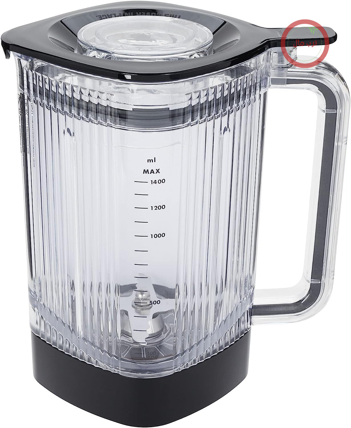 پارچ مخلوط کن رومیزی زولینگ ZWILLING Enfinigy Power با تیغه ضربدری و درب وکیوم، ۱.۳ لیتر، مشکی