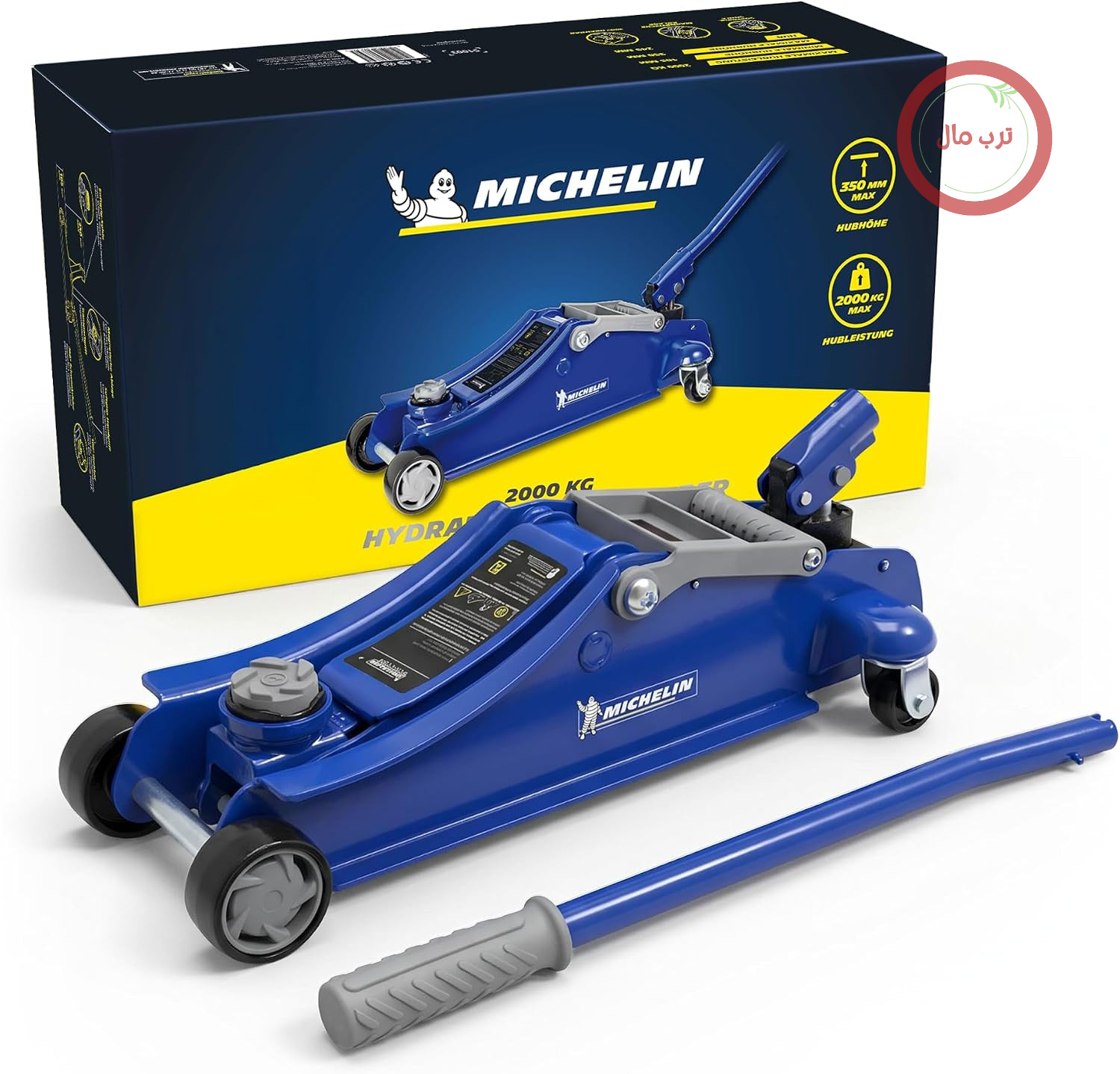 جک هیدرولیکی واگن برقی میشلن فرانسهMICHELIN 2T – ظرفیت بالابری 2000 کیلوگرم برای خودروهای سواری و SUV – جک خودرو با چرخ‌های گردان 360 درجه، ارتفاع بالابری 350 میلی‌متر – پایدار برای تعویض لاستیک و کارگاه‌ها