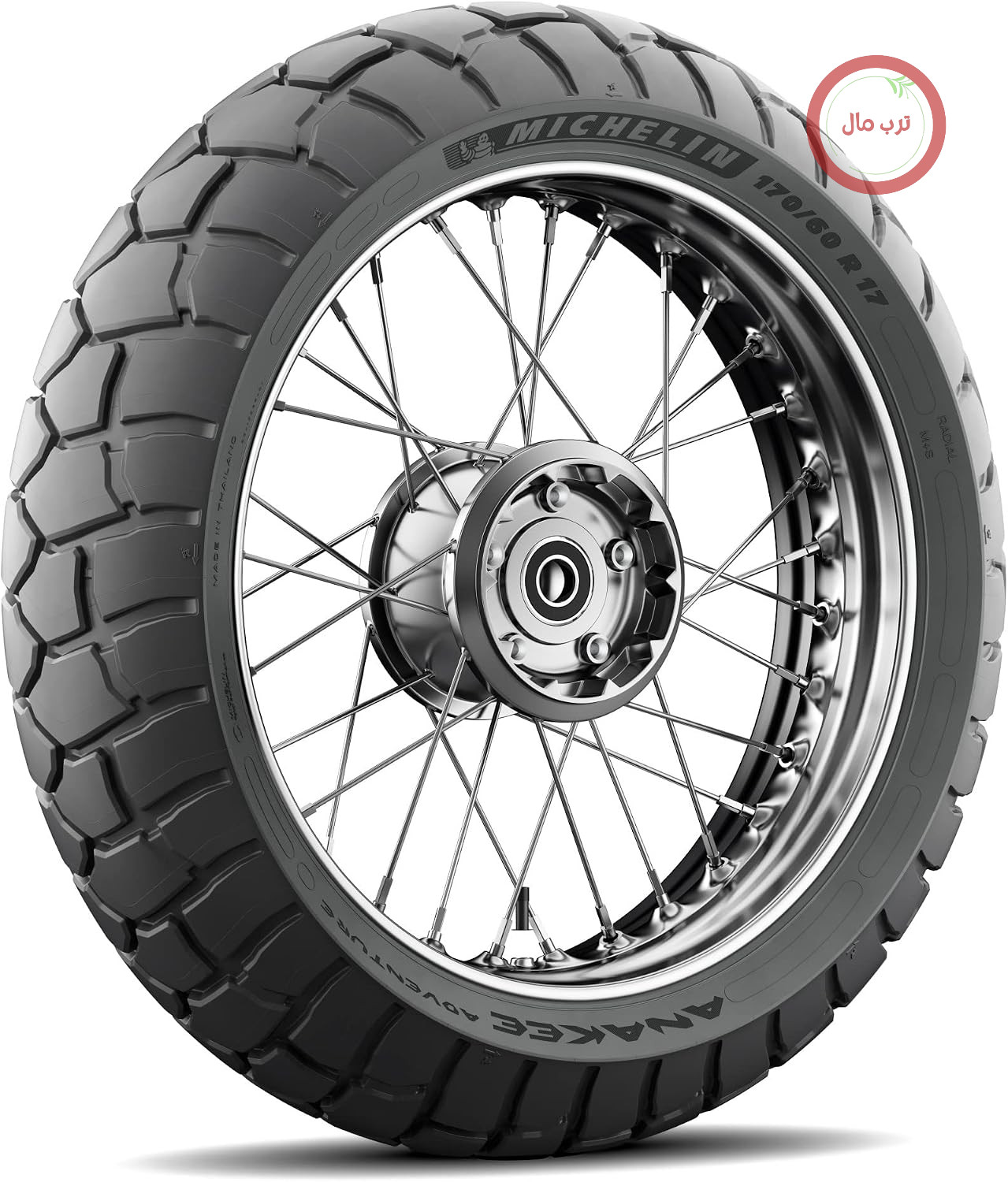 لاستیک جلو موتور سیکلت میشلن فرانسه Michelin Anakee Adventure سایز 90/90-21 (54V)