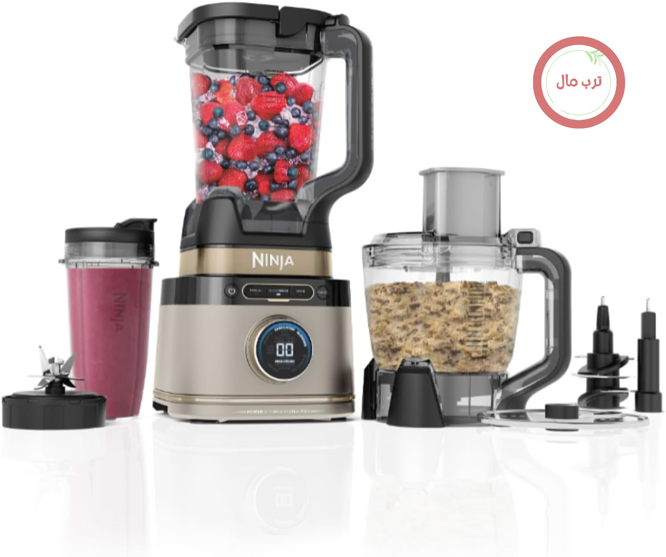 مخلوط کن سه کاره نینجا آمریکا مدل Detect Power Blender Processor Pro، طلای خالص، TB401EUSTGD