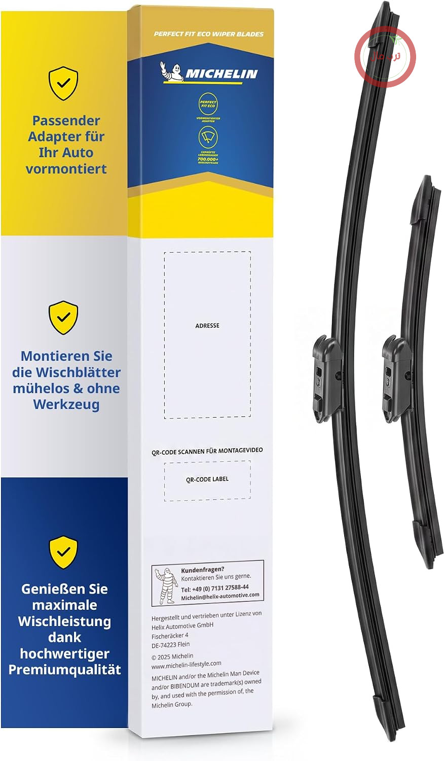 مجموعه تیغه برف پاک کن میشلن مدل Perfect Fit 134 سایز 650/350 میلی متر