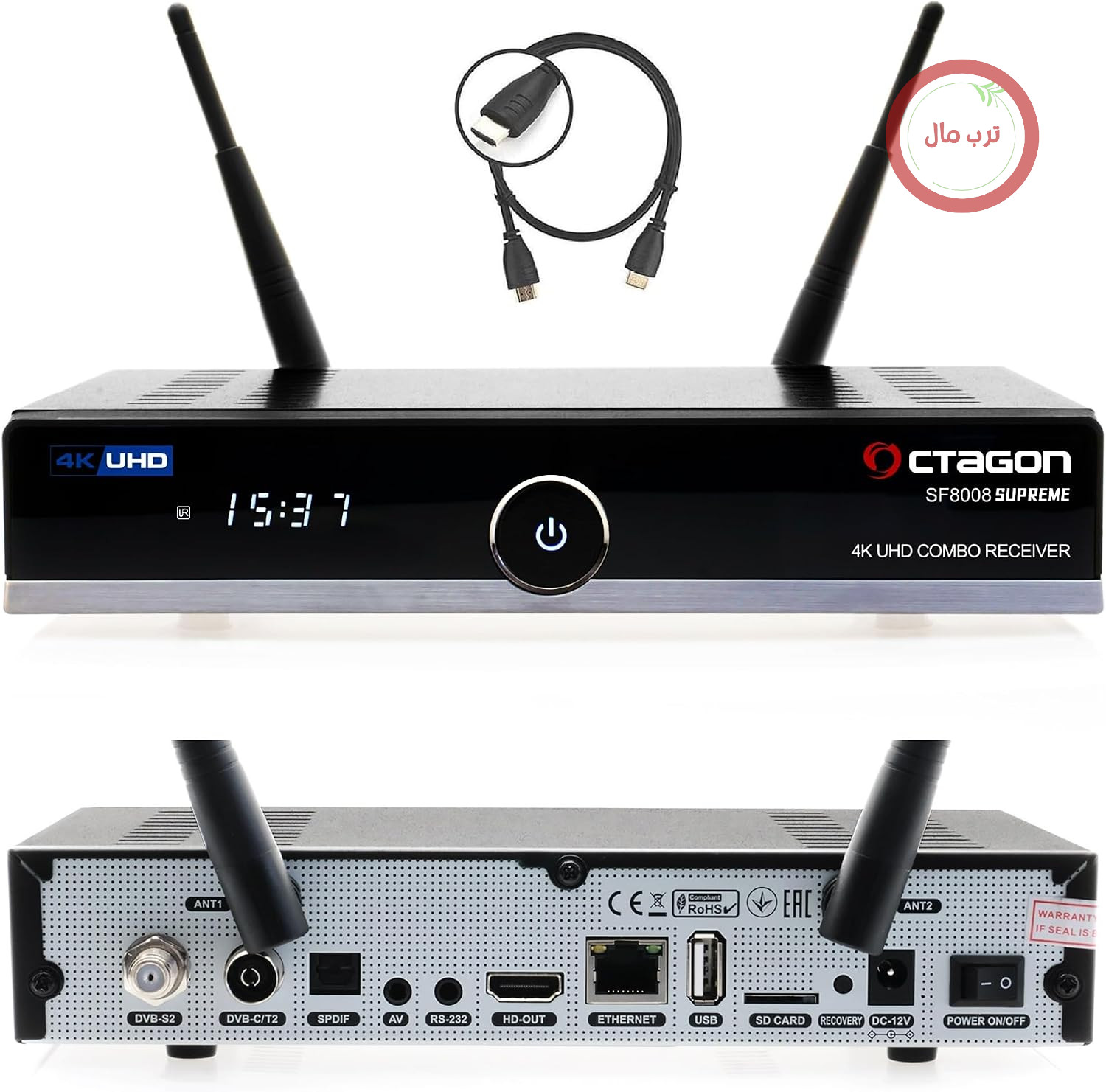 گیرنده ترکیبی Octagon SF8008 UHD 4K Supreme، گیرنده ماهواره‌ای، کابلی و DVB-T2، سیستم عامل لینوکس و Define E2، با قابلیت ضبط PVR، درگاه M.2 M، شبکه گیگابیت، بلوتوث، کارت خوان، Sat to IP، WiFi WLAN