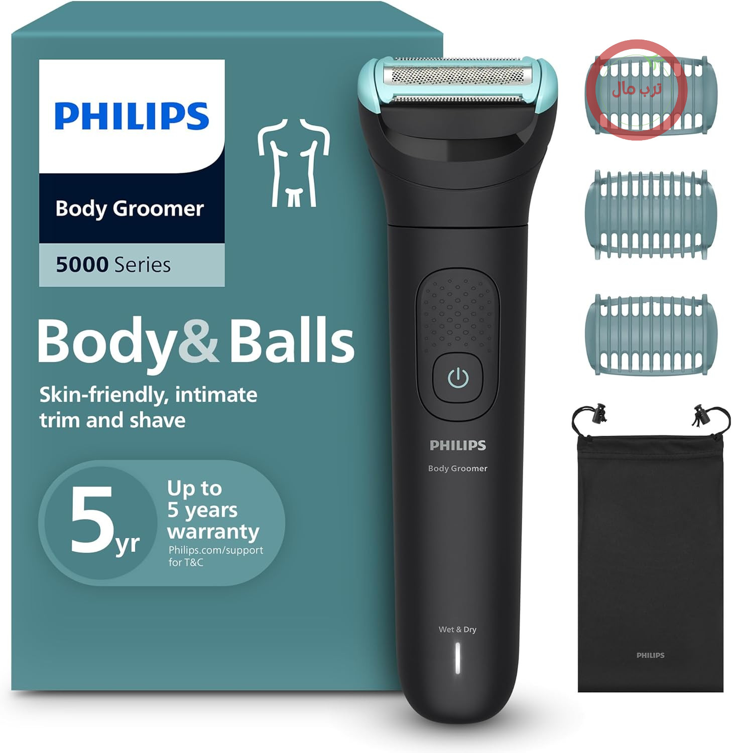 Philips Bodygroom Series 5000 - تریمر مردانه با سیستم اصلاح سه گانه برای مصارف صمیمی 100% ضدحمام 100 دقیقه