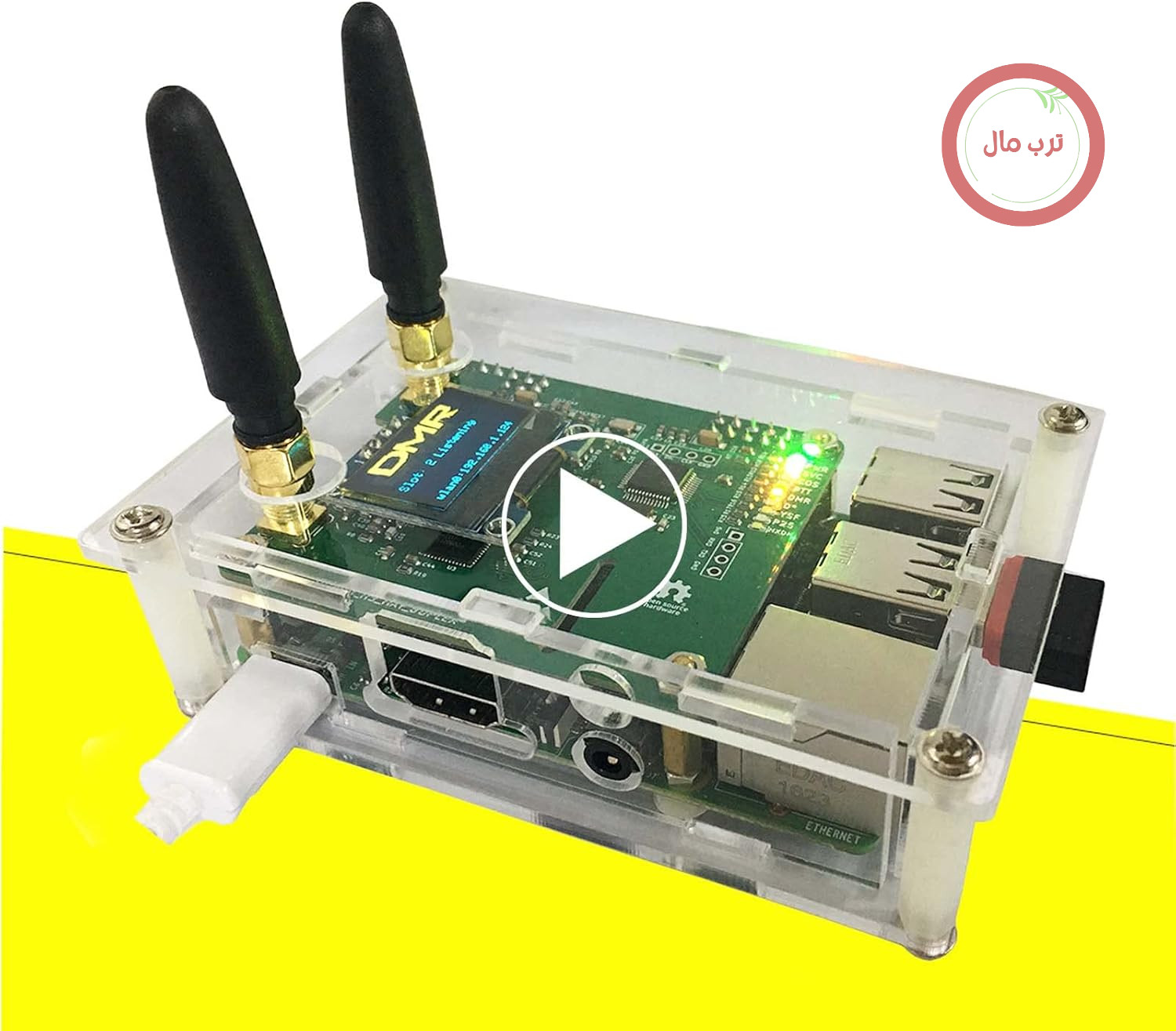 هات‌اسپات DMR دوطرفه کاملاً جدید و به‌روز شده، پورت اترنت WLAN، ایستگاه رادیویی مونتاژ شده، مودم صدای دیجیتال WiFi، پشتیبانی از DMR، آنتن فیوژن YSF P25، مدل Raspbery P 2B، دو رنگ OLED، دو تایم اسلات