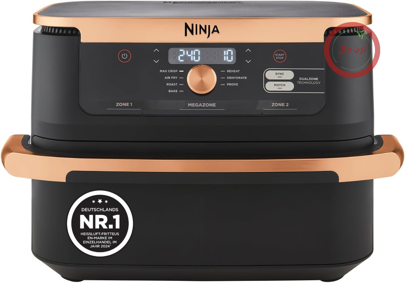 سرخ‌کن بدون روغن نینجا آمریکا Ninja Foodi FlexDrawer مدل AF500EUCP، دو محفظه