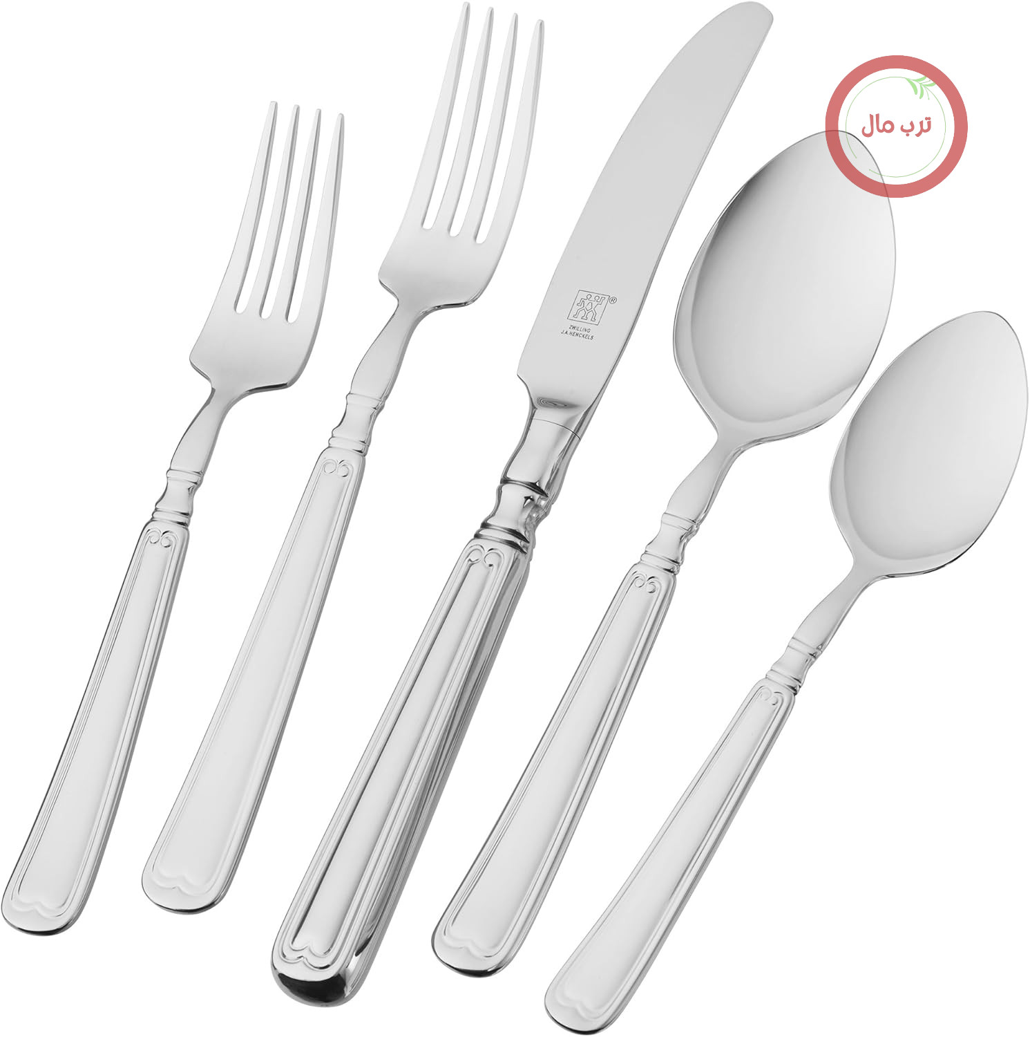 سرویس قاشق و چنگال قدیمی زولینگ ZWILLING مدل 1876، استیل ضد زنگ 18/10، 23 تکه
