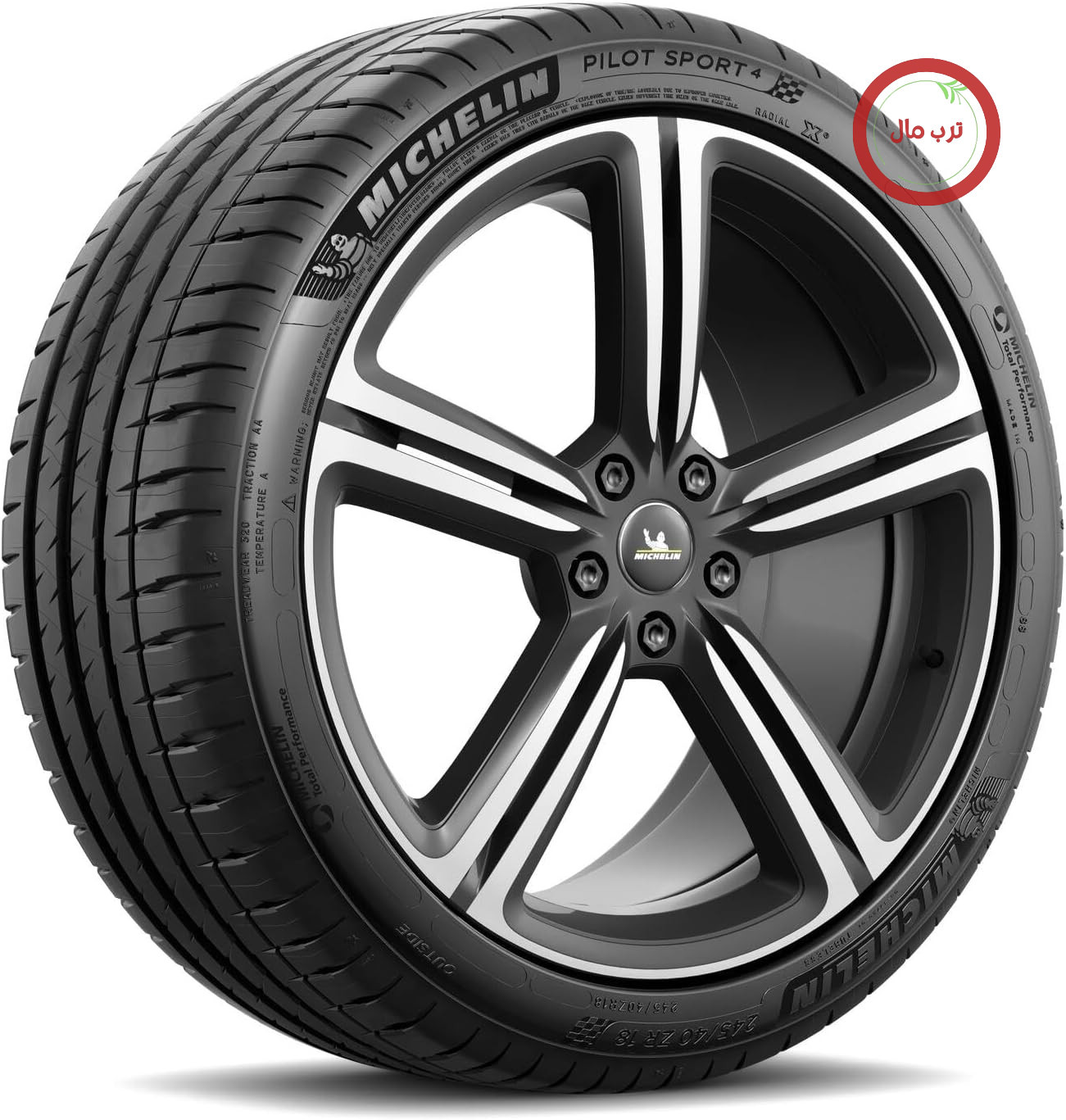 لاستیک‌ خودرو میشلن فرانسه تابستانی 245/35YR18 MICHELIN TL PS4 ZP XL 92Y E