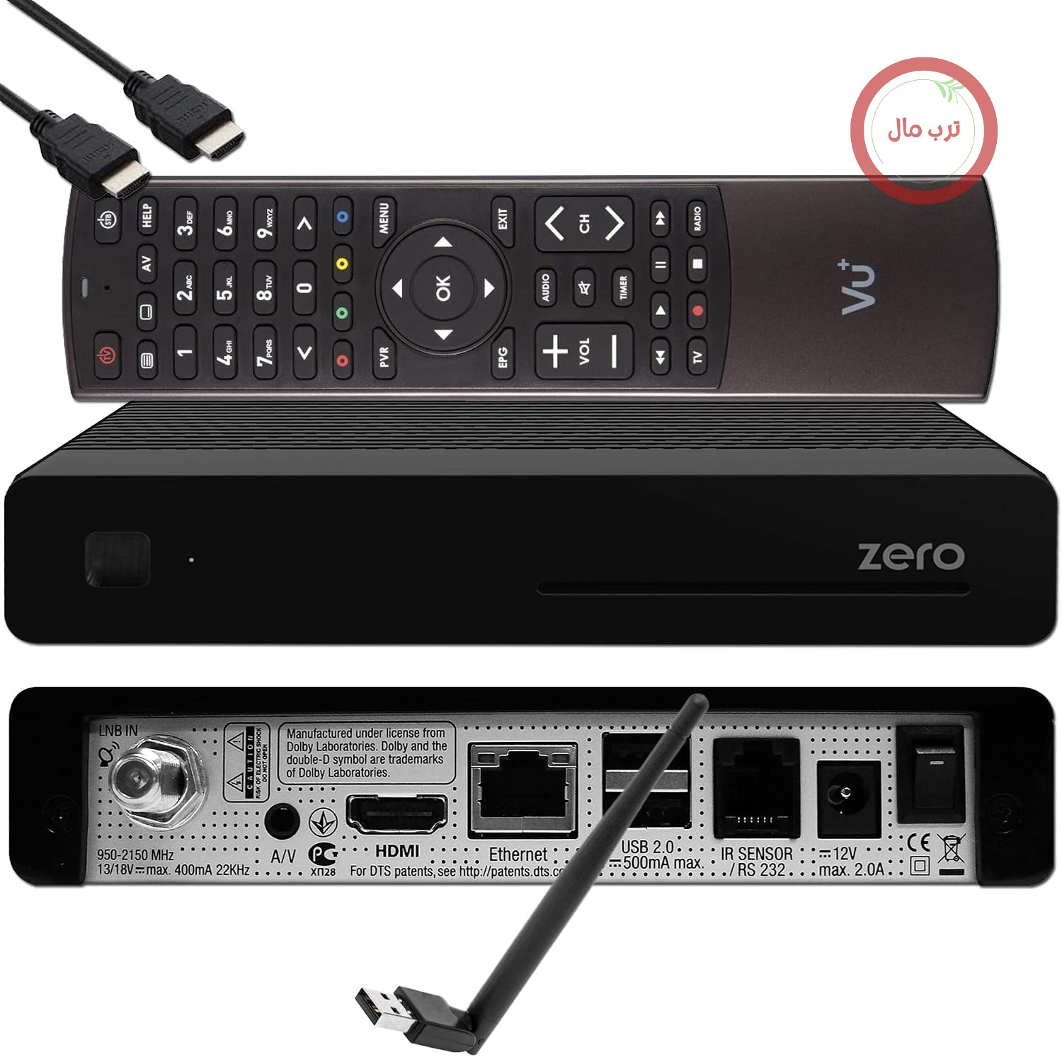 گیرنده ماهواره ای VU+ Zero HW V2 FHD DVB-S2 با وای فای 150 مگابیت، EasyMouse HDMI schwarz