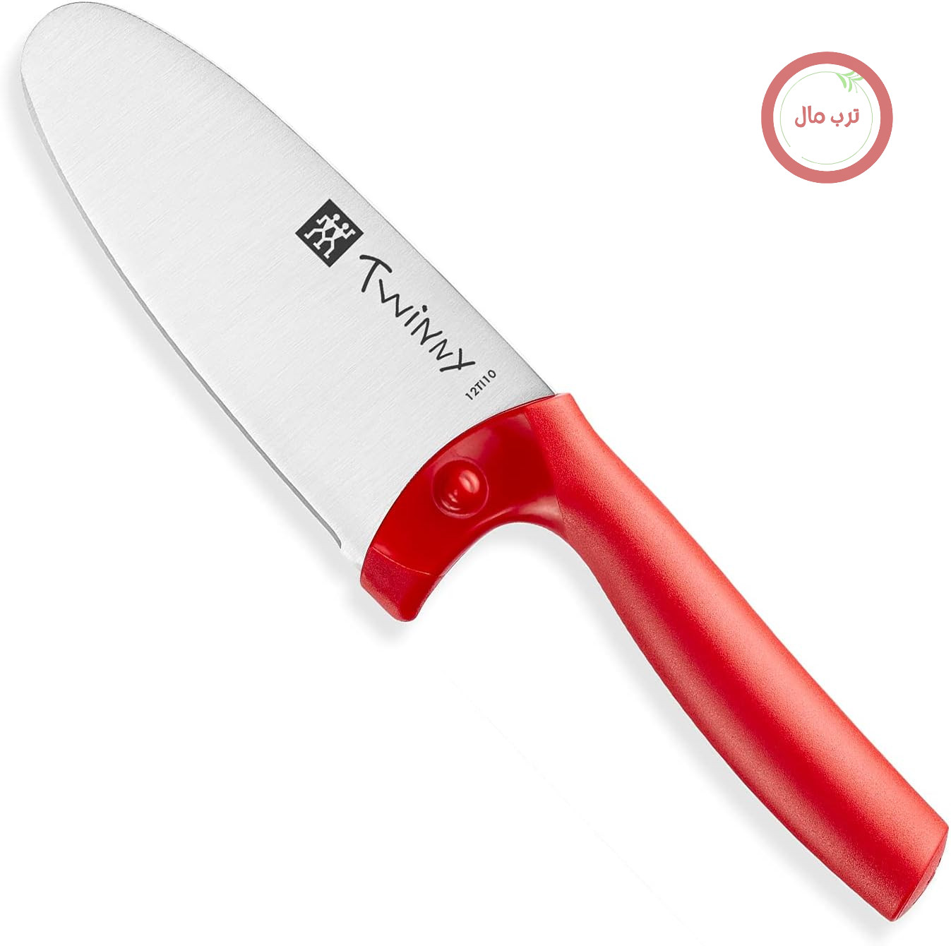 چاقوی سرآشپز کودک ZWILLING Twinny، 10 سانتی‌متر، دارای محافظ انگشت، از 3 سال، تیغه گرد، استیل ضد زنگ، قرمز