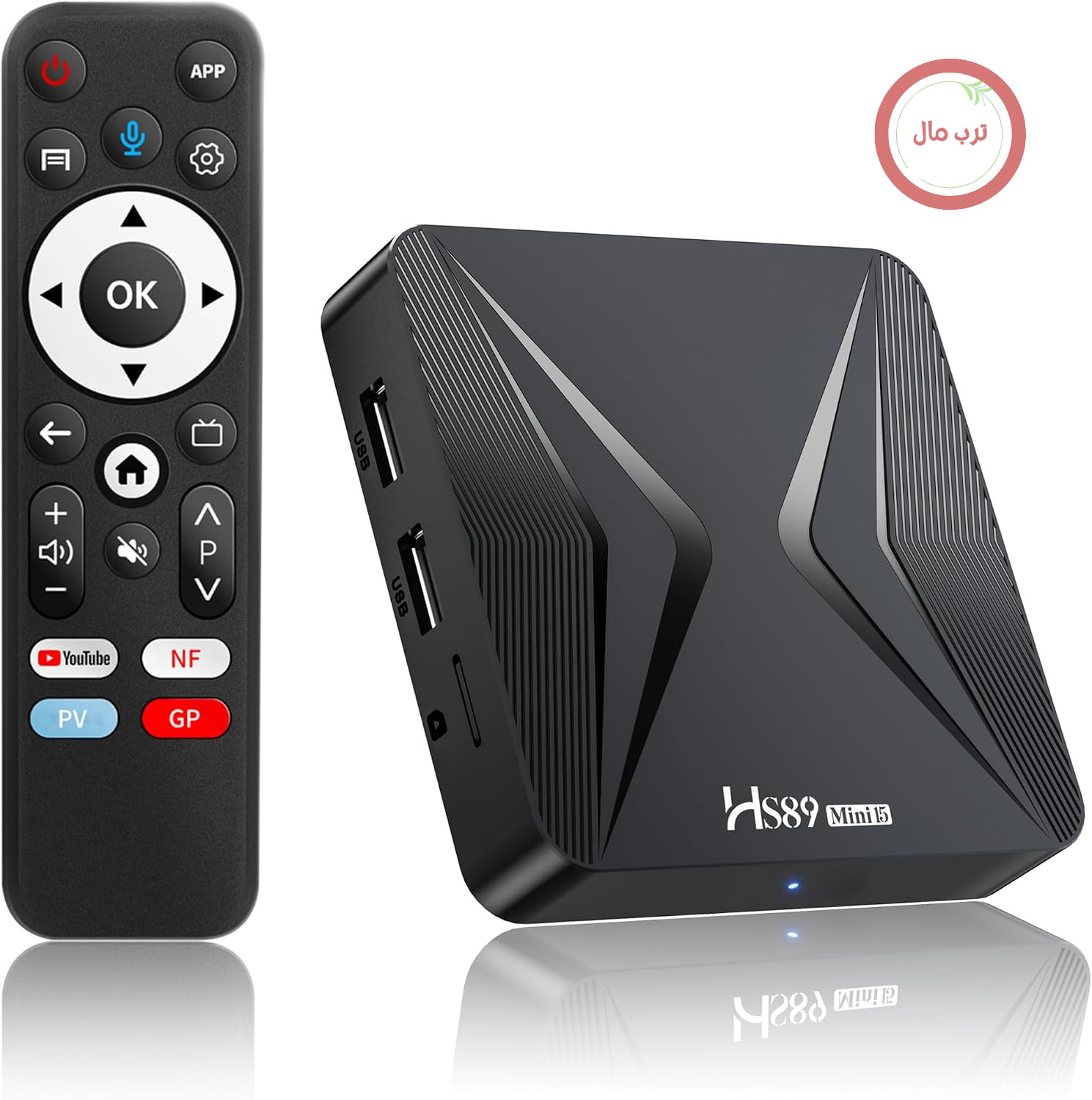 تی‌وی‌باکس اندروید ۱۴ اینچی HS89 MINI15 مدل ۲۰۲۶، جدیدترین اندروید باکس ۸K با ۴ گیگابایت رم، ۳۲ گیگابایت حافظه داخلی، پردازنده چهار هسته‌ای Rockchip RK3539 A55، رمزگشایی فوق العاده HD، وای فای ۶، فرکانس ۲.۴/۵.۰ گیگاهرتز، بلوتوث ۱۰/۱۰۰M، کنترل از راه دور صوتی