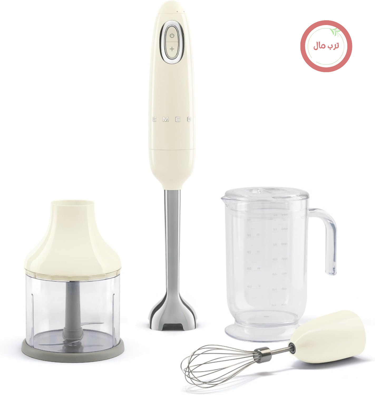 گوشت‌کوب برقی اسمگ ایتالیا Smeg مدل HBF03CREU کرم