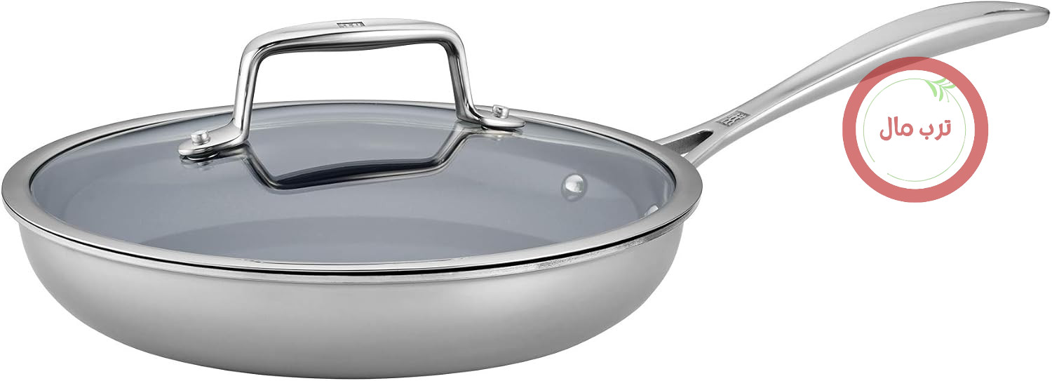 سرویس ماهیتابه ZWILLING Clad CFX با درب، استیل ضد زنگ، سرامیکی، روکش نچسب، 2 تکه