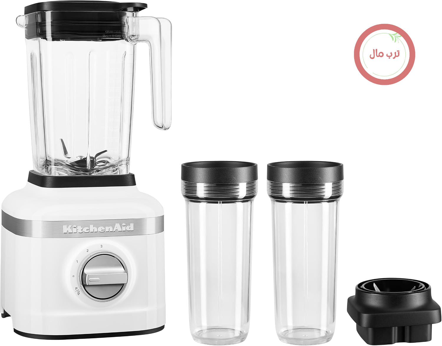 مخلوط کن یخ خردکن سه سرعته KitchenAid K150 با 2 لیوان مخلوط کن شخصی – KSB1332Y – سفید، 1.4 لیتر