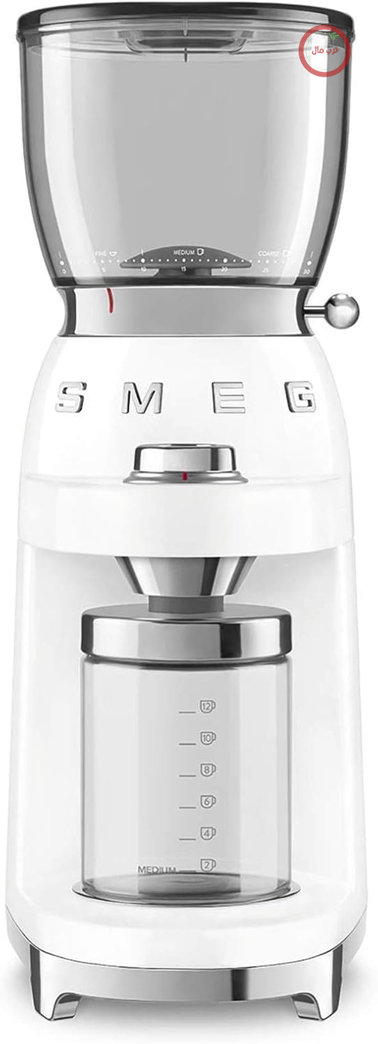 آسیاب قهوه اسمگ ایتالیا Smeg CGF01WHEU سفید ۳۰ درجه