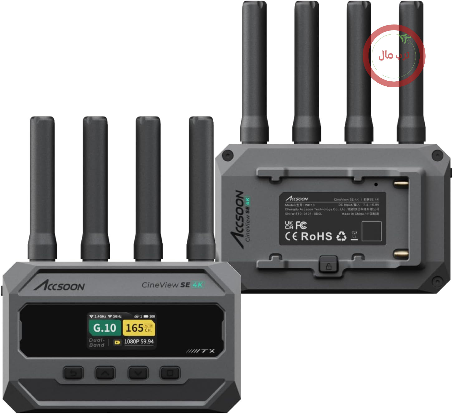 سیستم انتقال ویدیوی بی‌سیم Accsoon CineView SE 4K، فرستنده و گیرنده دو بانده HDMI/SDI، 4K30 H.265 با تأخیر کمتر از 0.05 ثانیه، کنترل از راه دور دوربین، خروجی USB-C، برای پخش زنده و تولید فیلم