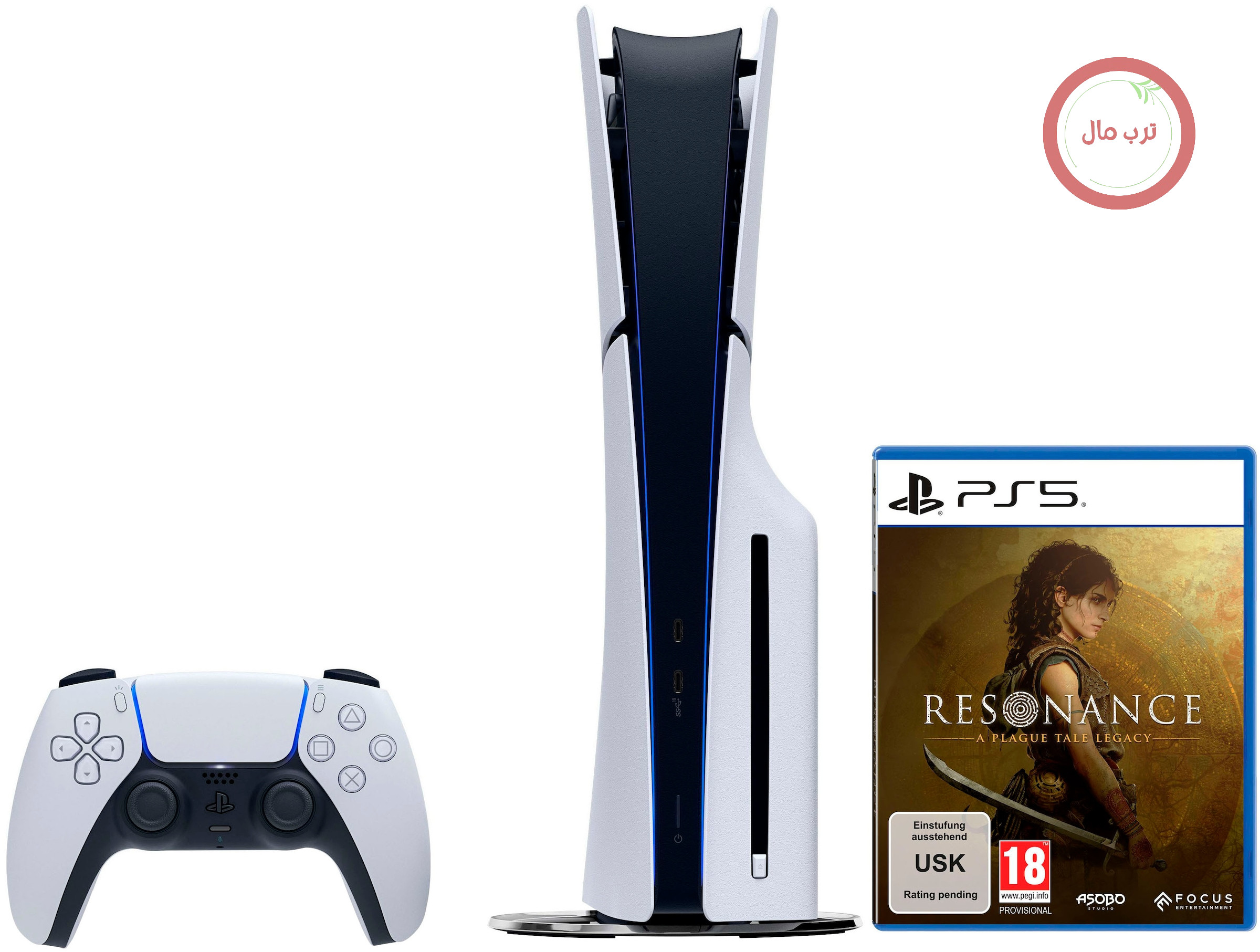 نسخه دیسکی پلی‌استیشن ۵ (اسلیم) شامل Resonance: A Plague Tale Legacy، یک ترابایت