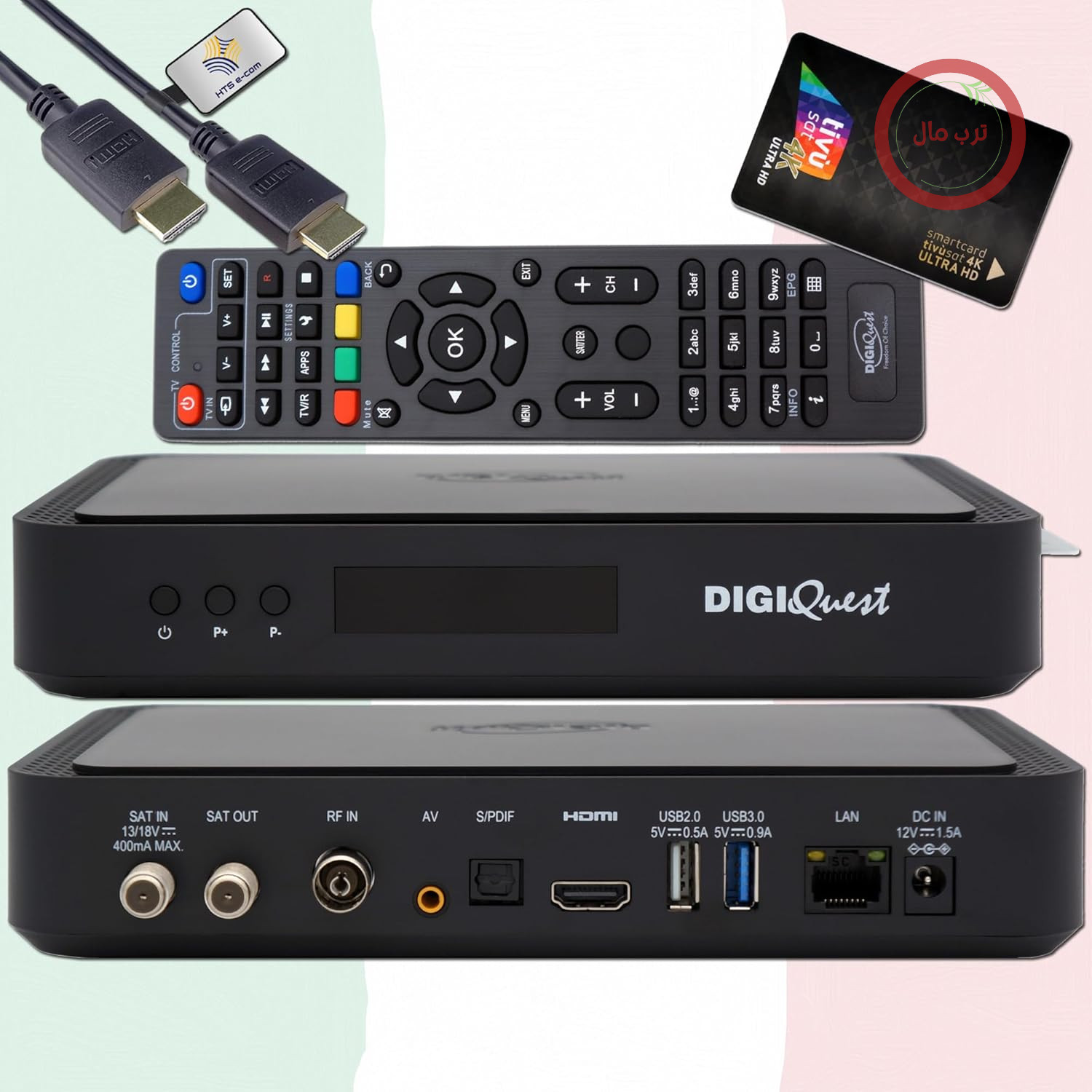 گیرنده ماهواره‌ای DigiQuest Q99 4K با کارت TivùSat مشکی، HTS eCom HDMI