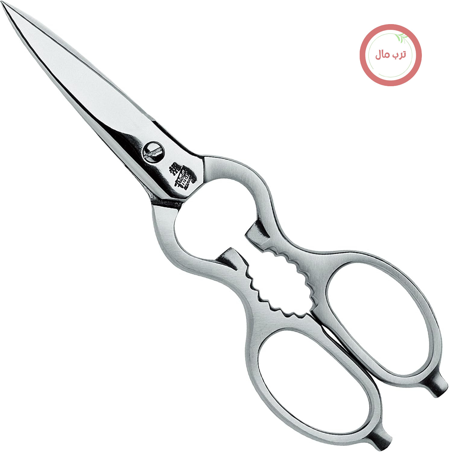 قیچی چند منظوره ZWILLING، 20 سانتی متر، مناسب برای افراد راست دست و چپ دست، استیل ضد زنگ، ساخت آلمان، نقره ای