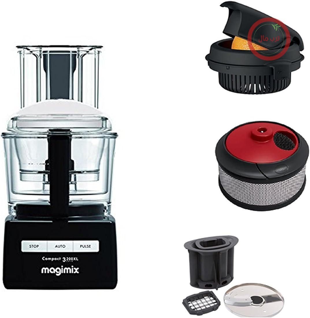 ماشین‌های آشپزخانه غذاساز مجیمیکس فرانسه MAGIMIX 3200 XL مشکی - + اختیاری + سرویس مکعبی + سرویس مخلوط اسموتی + دستگاه آب مرکبات‌گیری