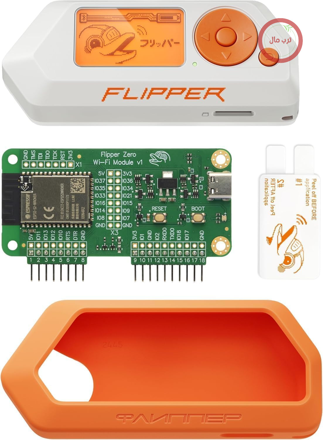 بسته‌ی آغازین Flipper Zero به همراه برد توسعه‌ی وای‌فای، قاب محافظ سیلیکونی، ۳ عدد محافظ صفحه نمایش - ابزار چندکاره‌ی قابل حمل برای RFID، NFC، IR، GPIO و تست بی‌سیم