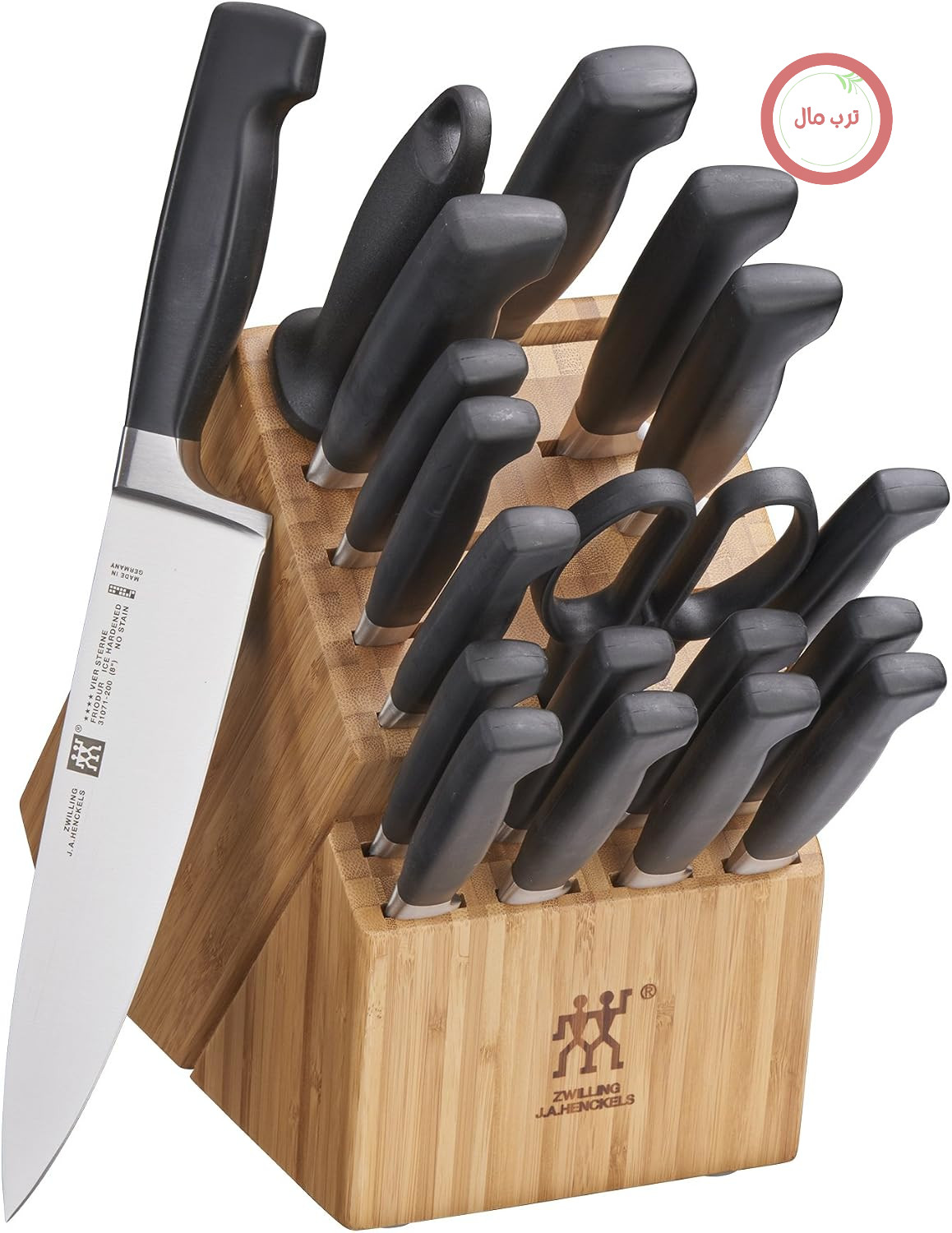 ست بلوک چاقوی چهار ستاره زولینگ ZWILLING، 20 تکه