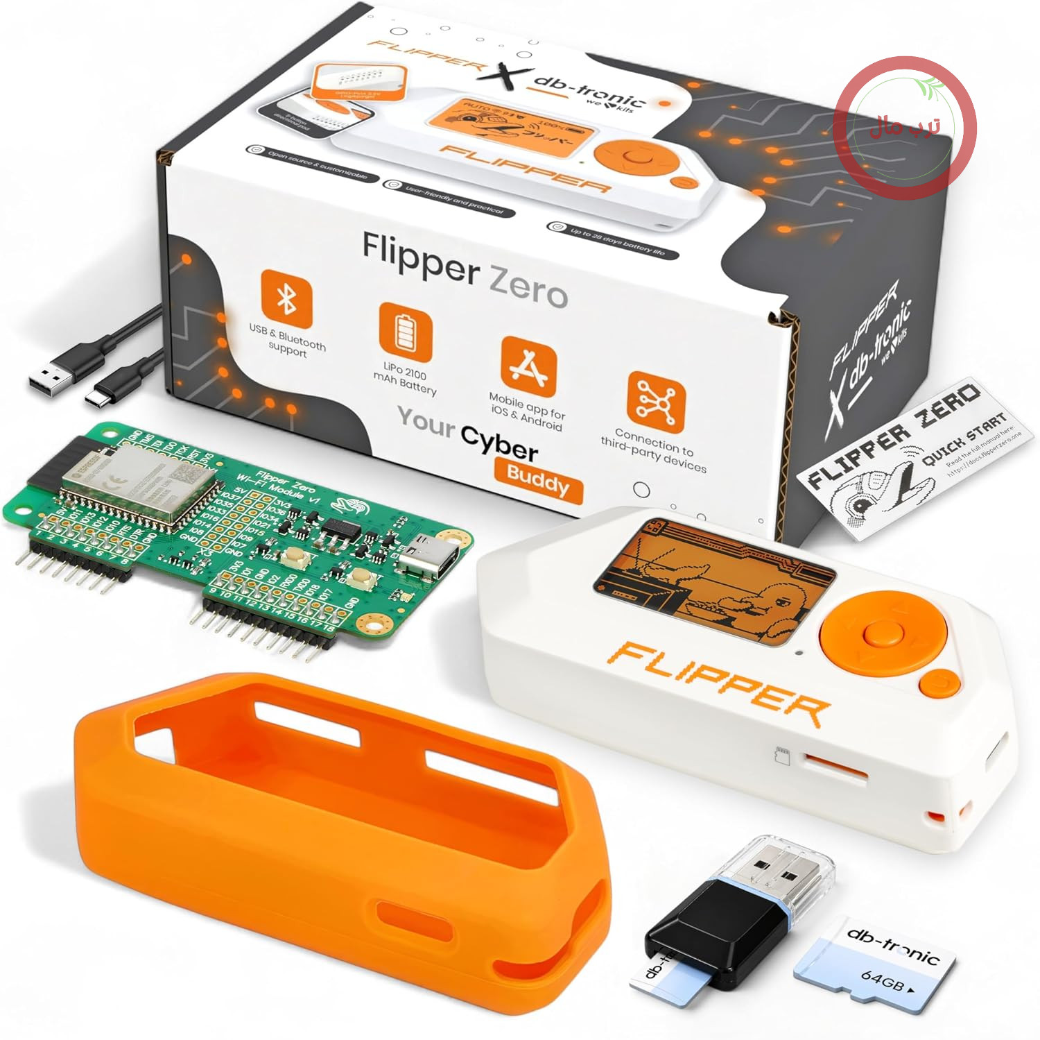 مجموعه کامل Flipper Zero Starter | Flipper Zero | برد وای فای | قاب سیلیکونی | کارت حافظه ۶۴ گیگابایتی | کارت خوان USB