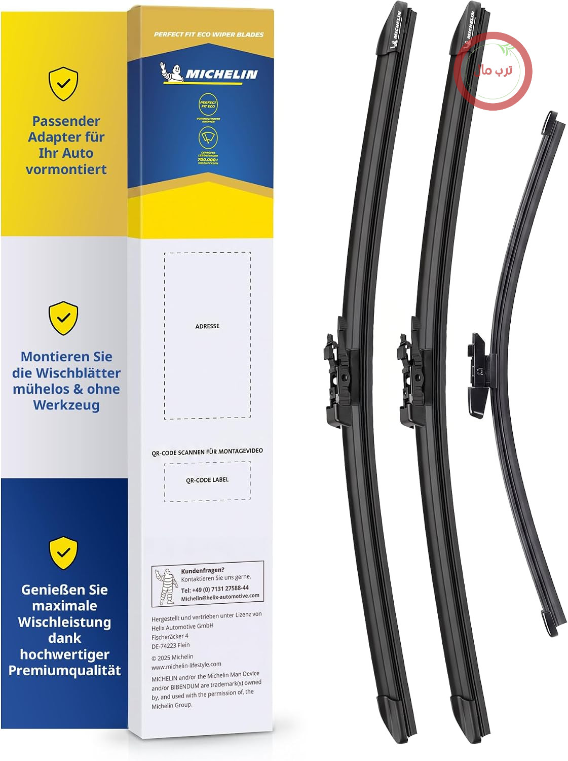 مجموعه تیغه برف پاک کن میشلن مدل Perfect Fit 182H سایز 700/700 میلی متر + 280 میلی متر