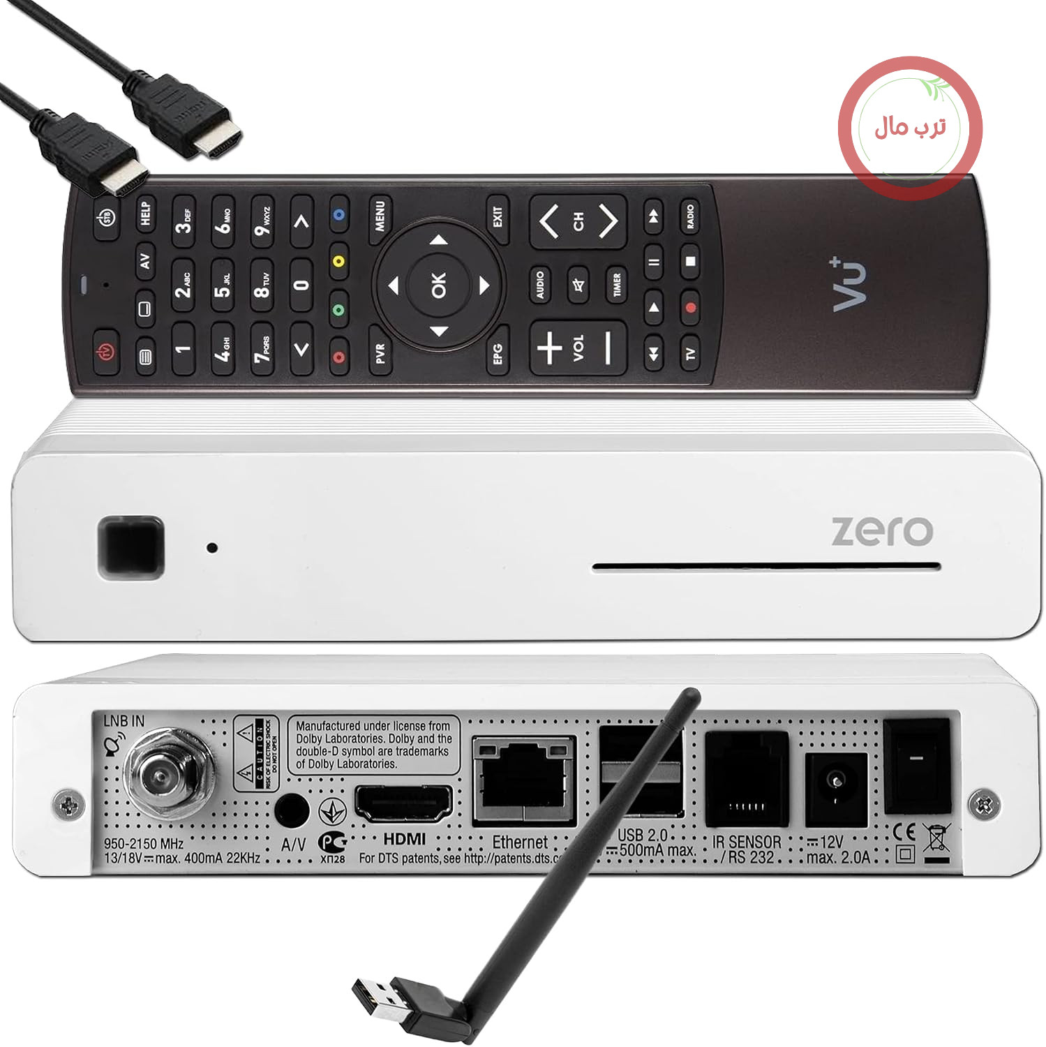 گیرنده ماهواره‌ای VU+ Zero HW V2 FHD با پشتیبانی از DVB-S2 و وای‌فای ۱۵۰ مگابیت، رابط HDMI و ماوس EasyMouse