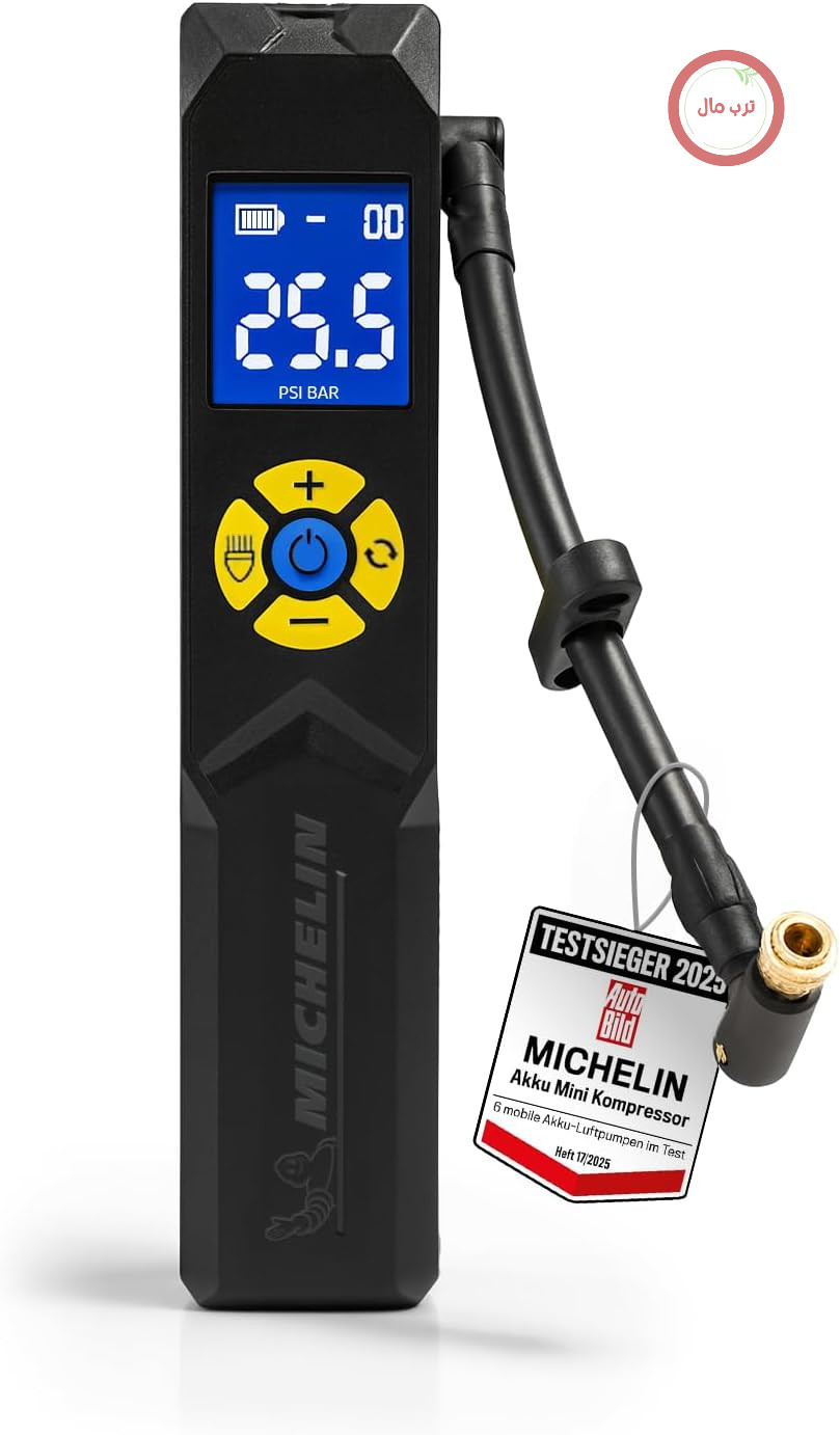 کمپرسور مینی بی‌سیم باتری لیتیوم-یونی میشلن فرانسه MICHELIN Air Power Mini 1 – پمپ باد برقی 9.9 بار با نمایشگر دیجیتال، توقف خودکار و LED برای ماشین، دوچرخه، موتورسیکلت برقی و موتورسیکلت