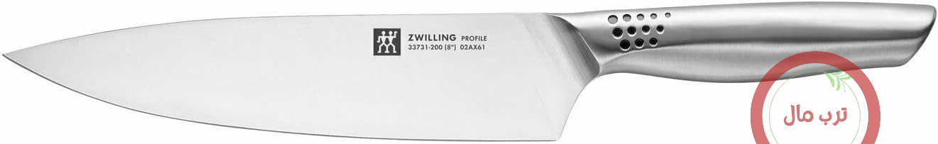 چاقوی سرآشپز پروفایل ZWILLING 20 سانتی‌متر - چاقوی سرآشپز Zwilling - چاقوی سرآشپز حرفه‌ای - چاقوی آشپزخانه حرفه‌ای - تیغه FRIODUR ساخته شده از فولاد چاقو با کیفیت بالا - چاقوی Zwilling